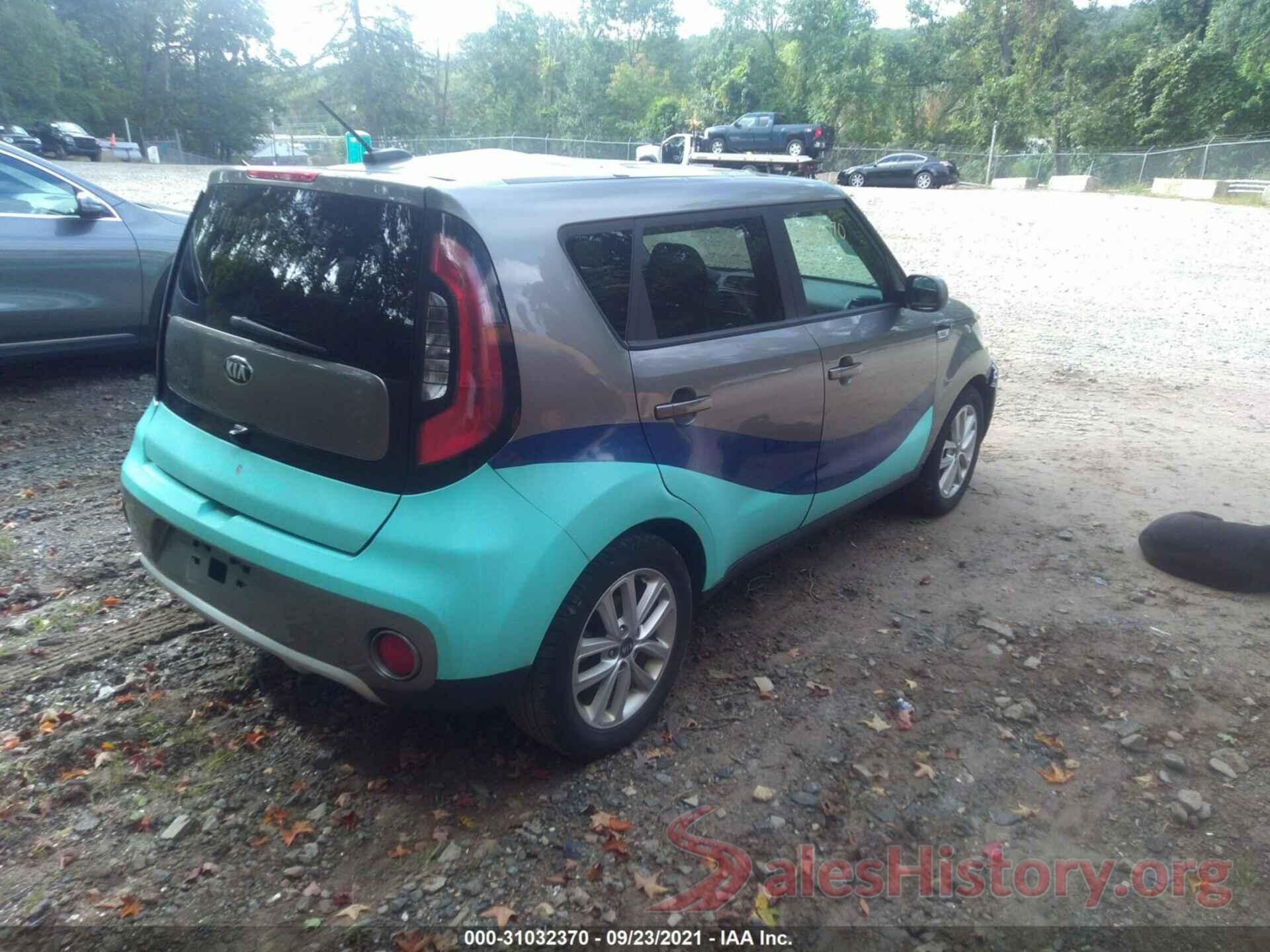 KNDJP3A54H7418026 2017 KIA SOUL