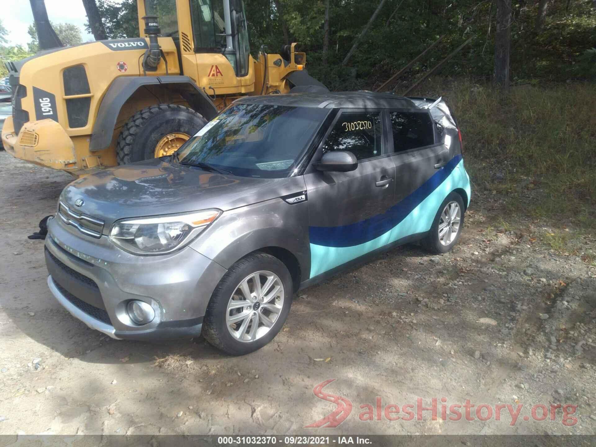 KNDJP3A54H7418026 2017 KIA SOUL