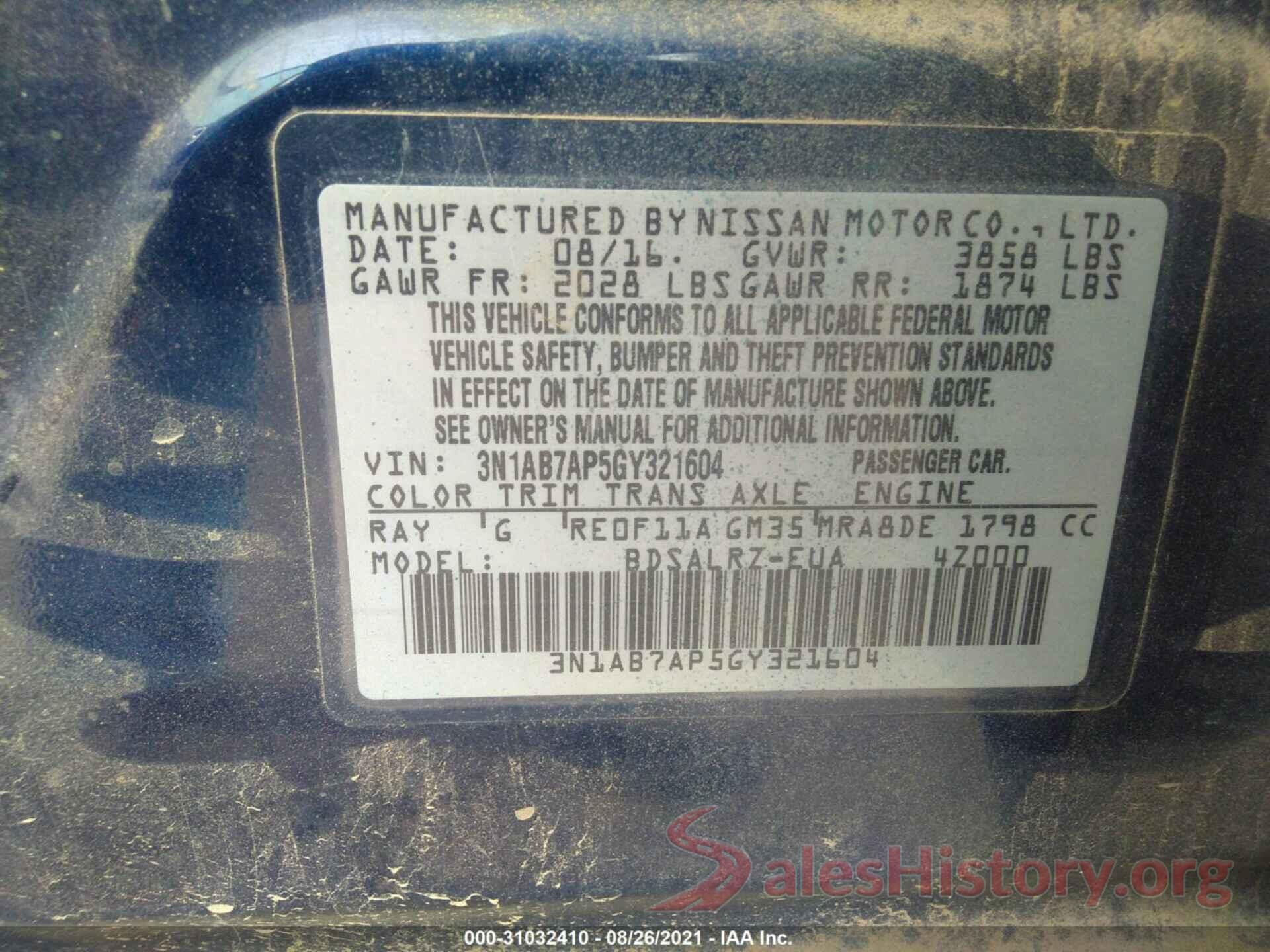 3N1AB7AP5GY321604 2016 NISSAN SENTRA