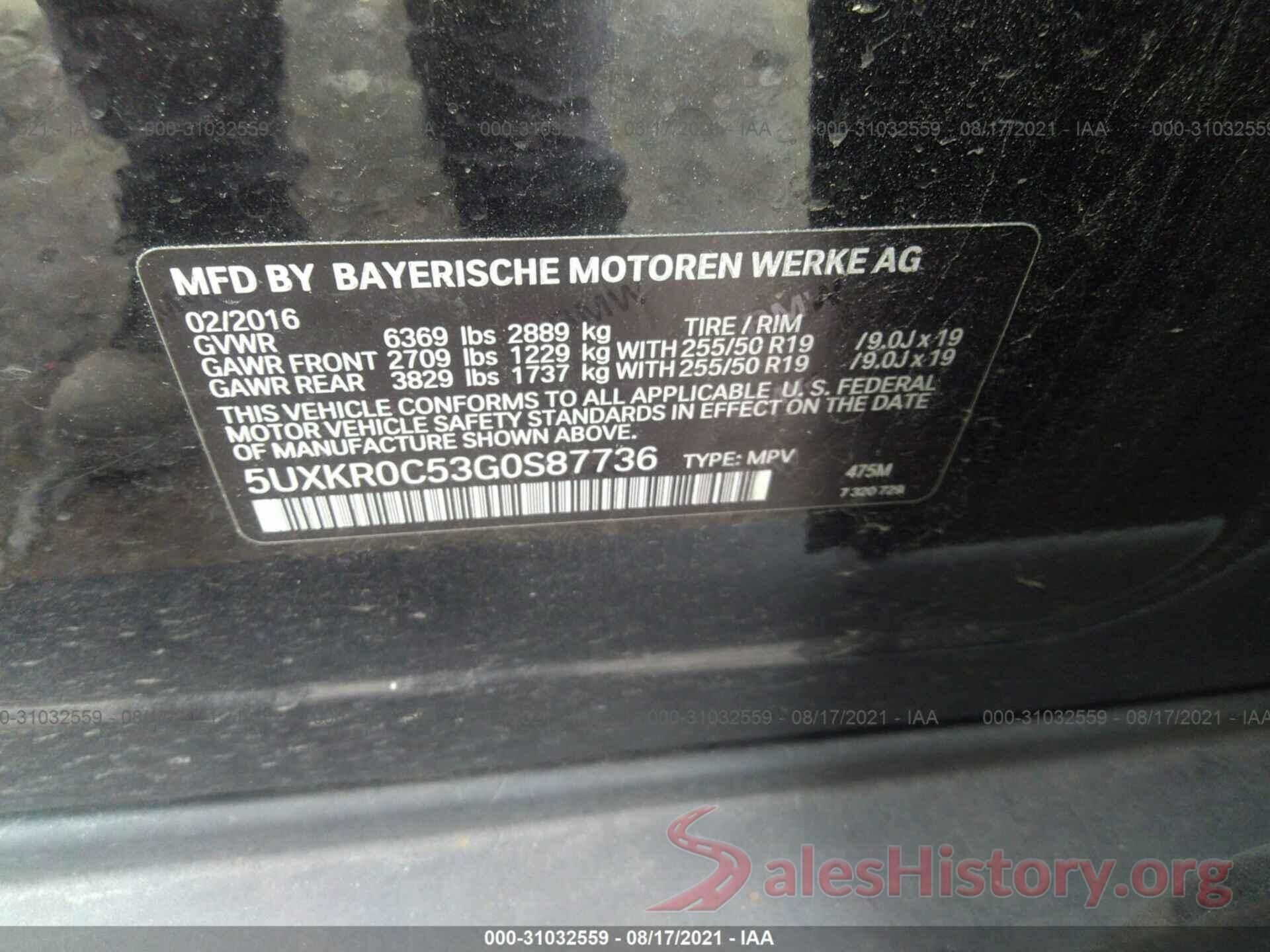 5UXKR0C53G0S87736 2016 BMW X5