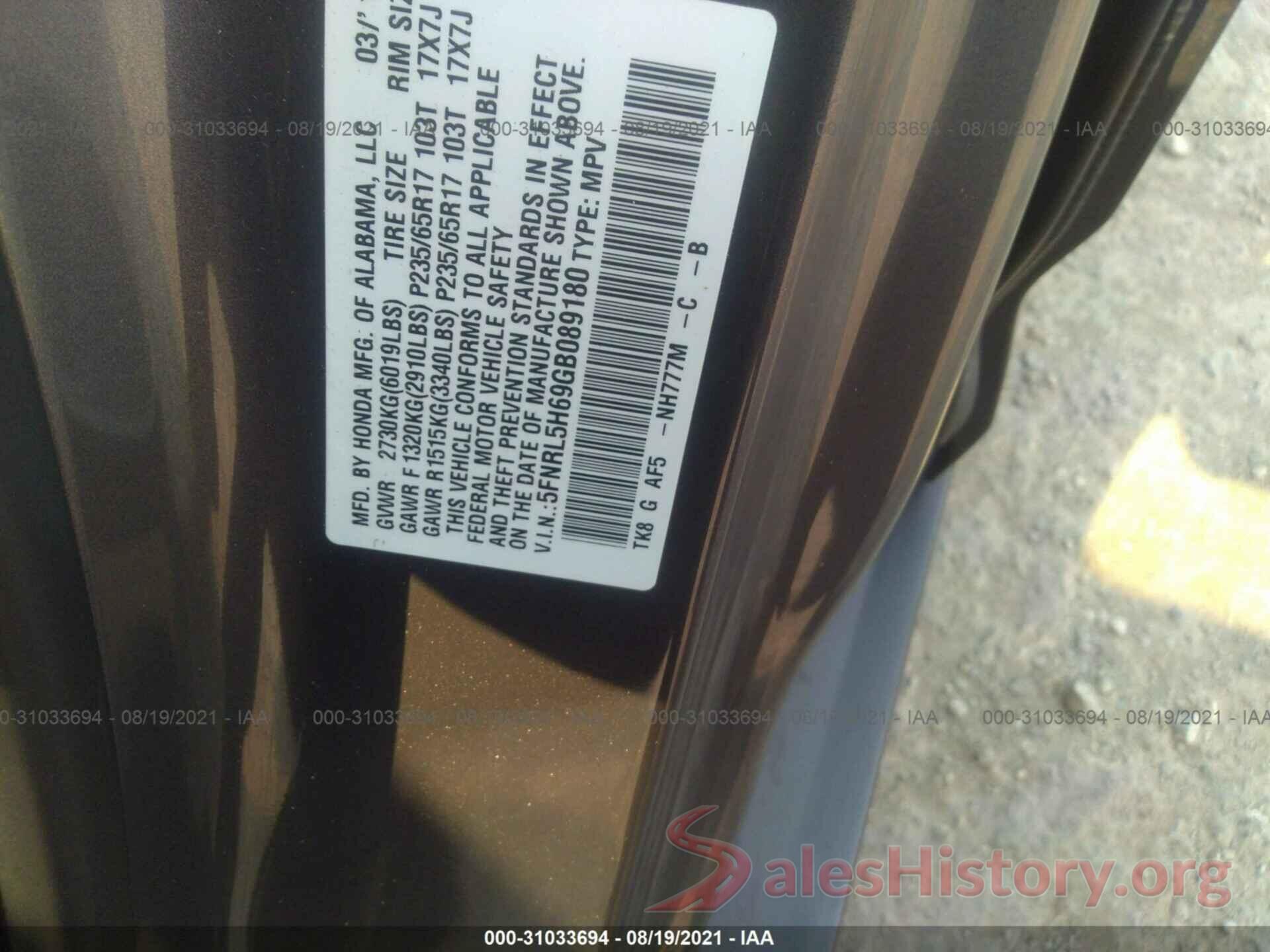 5FNRL5H69GB089180 2016 HONDA ODYSSEY