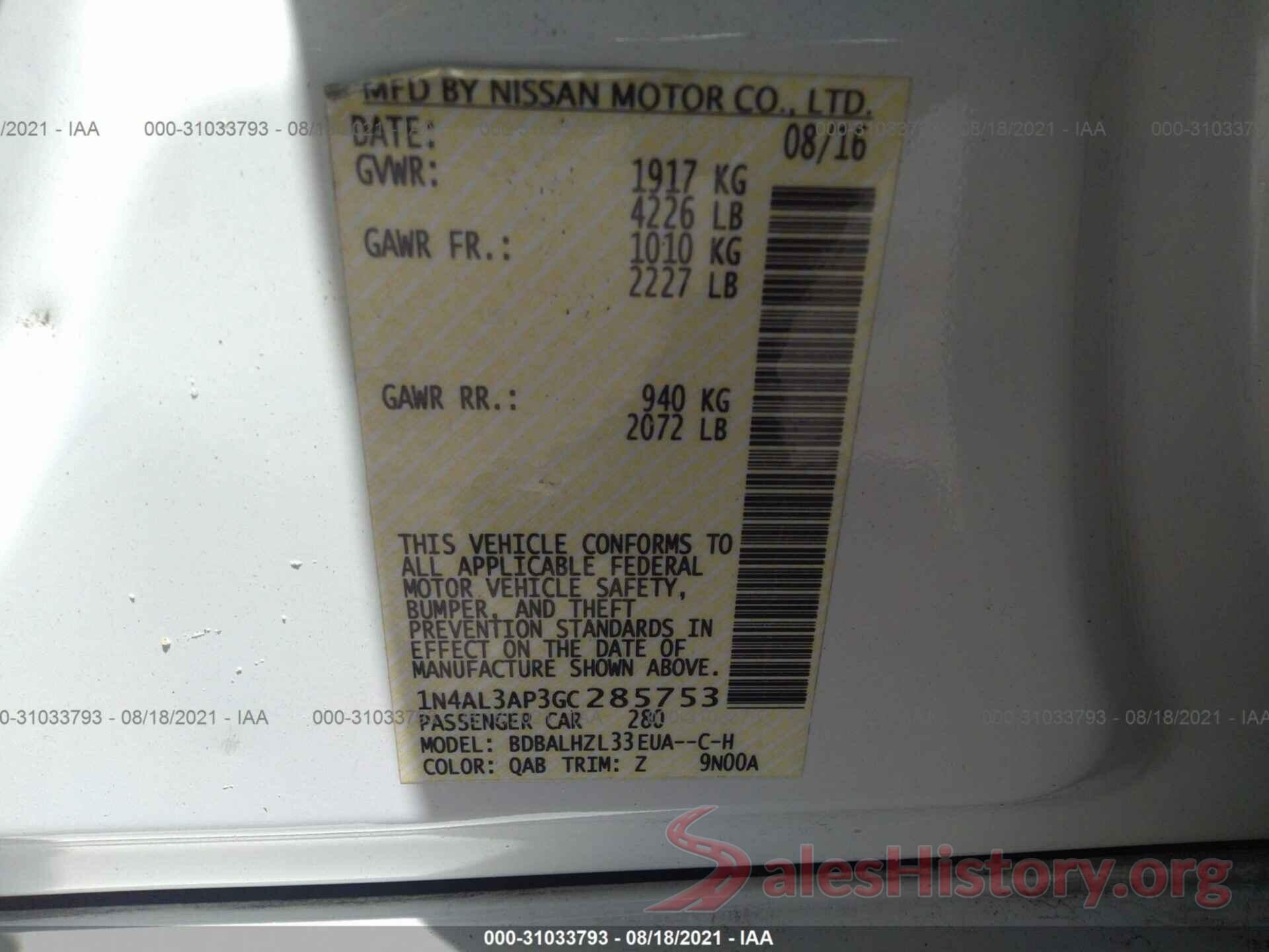 1N4AL3AP3GC285753 2016 NISSAN ALTIMA