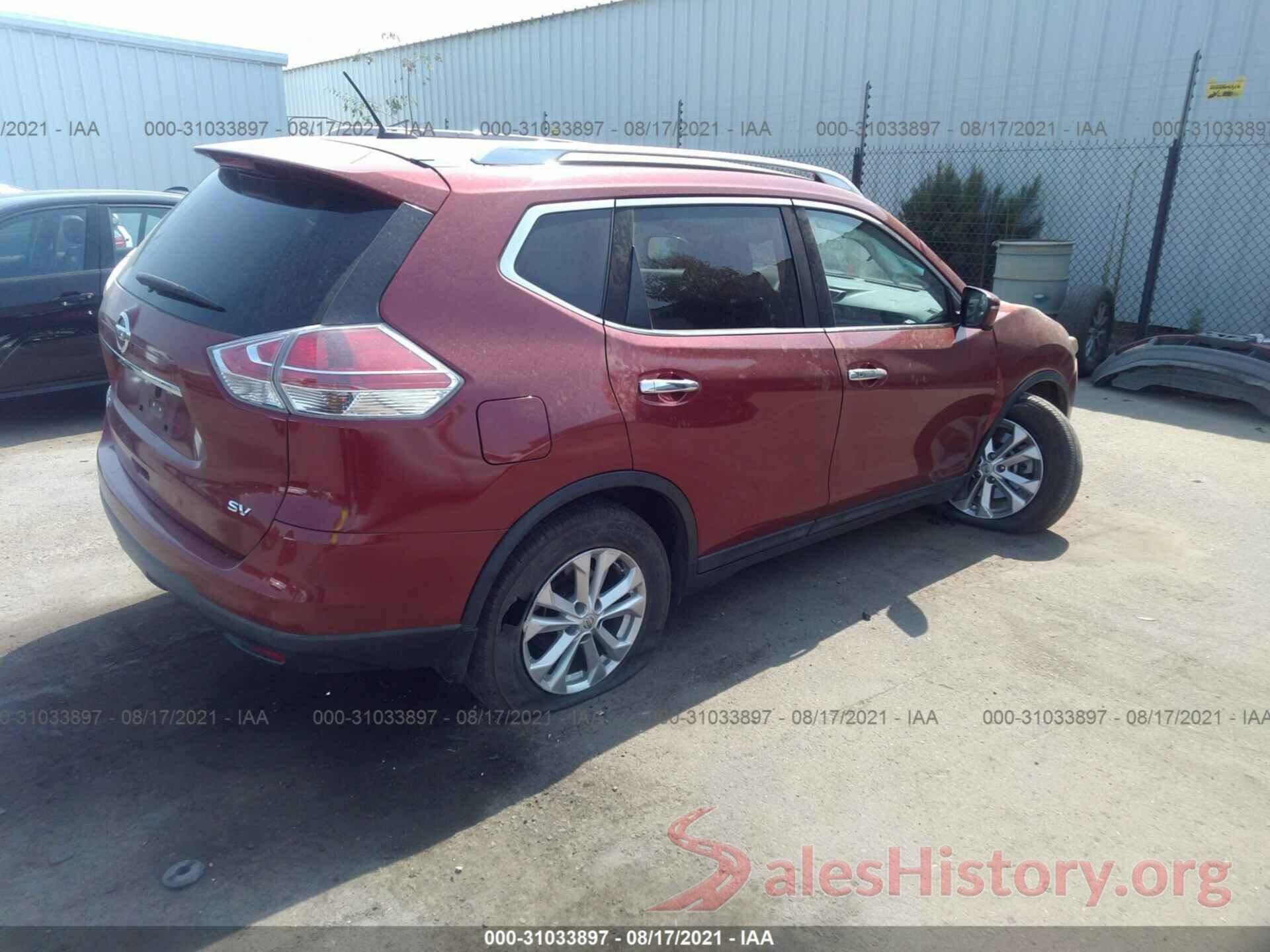 5N1AT2MN0GC867691 2016 NISSAN ROGUE