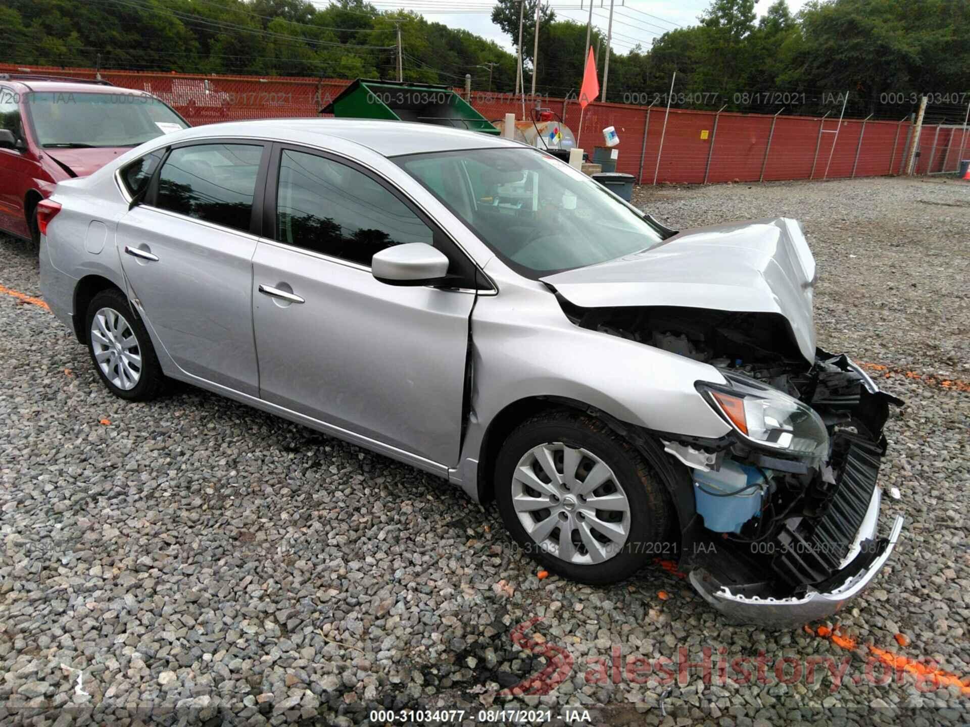 3N1AB7AP5GY332778 2016 NISSAN SENTRA