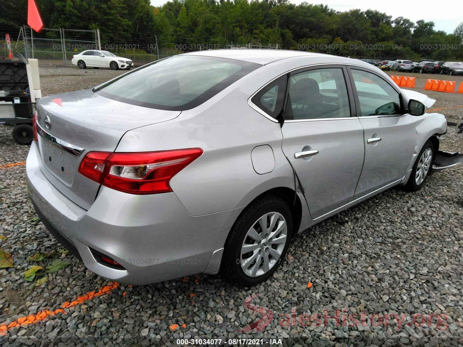 3N1AB7AP5GY332778 2016 NISSAN SENTRA