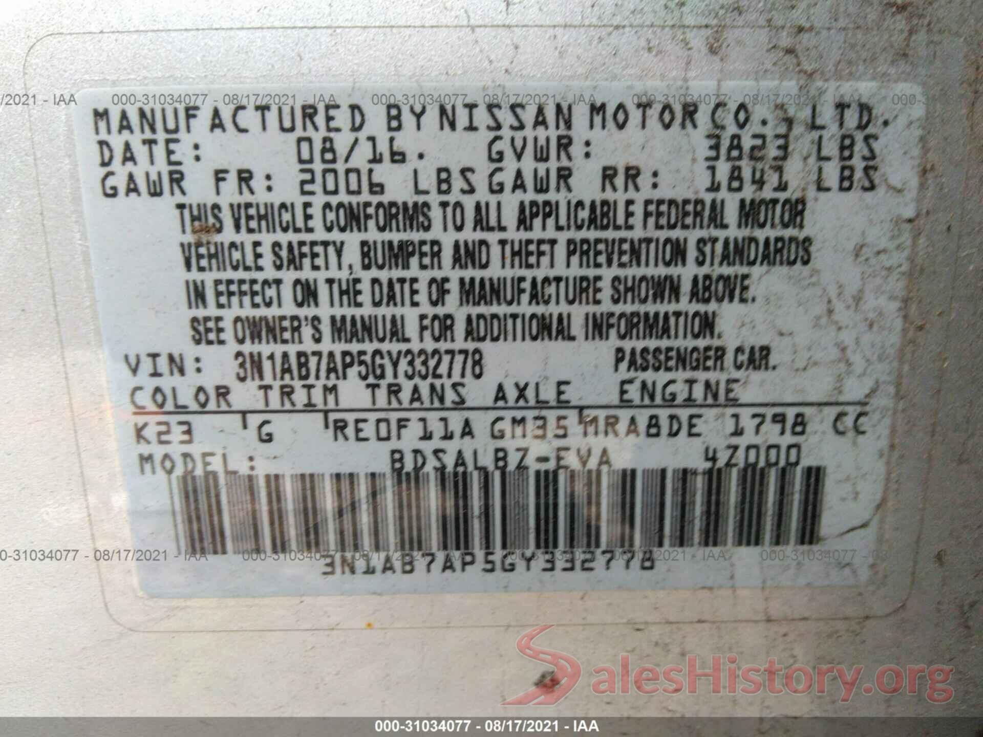 3N1AB7AP5GY332778 2016 NISSAN SENTRA