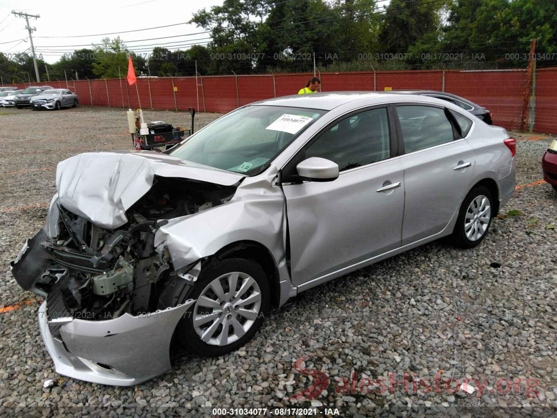 3N1AB7AP5GY332778 2016 NISSAN SENTRA