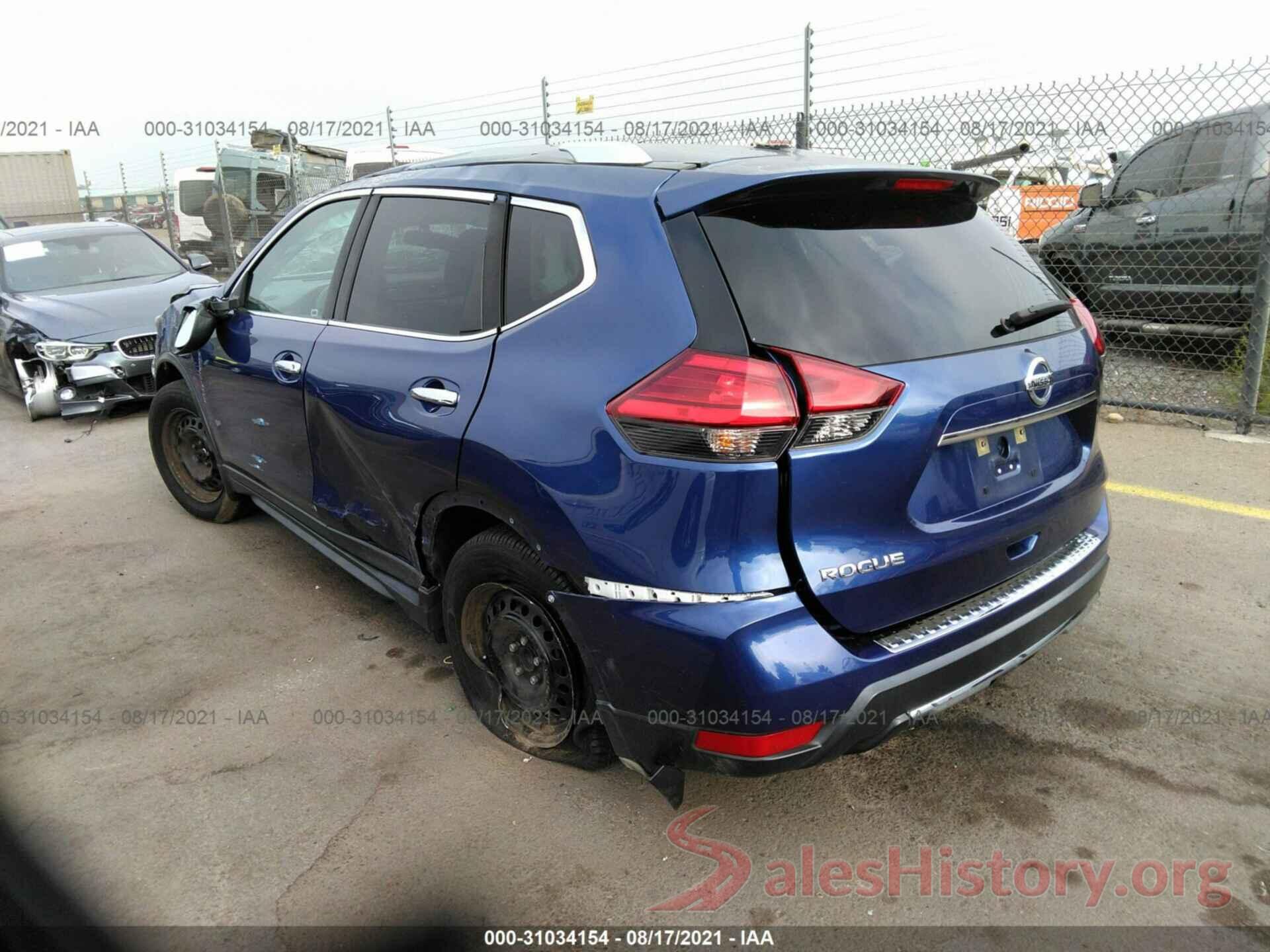 KNMAT2MT9HP508269 2017 NISSAN ROGUE