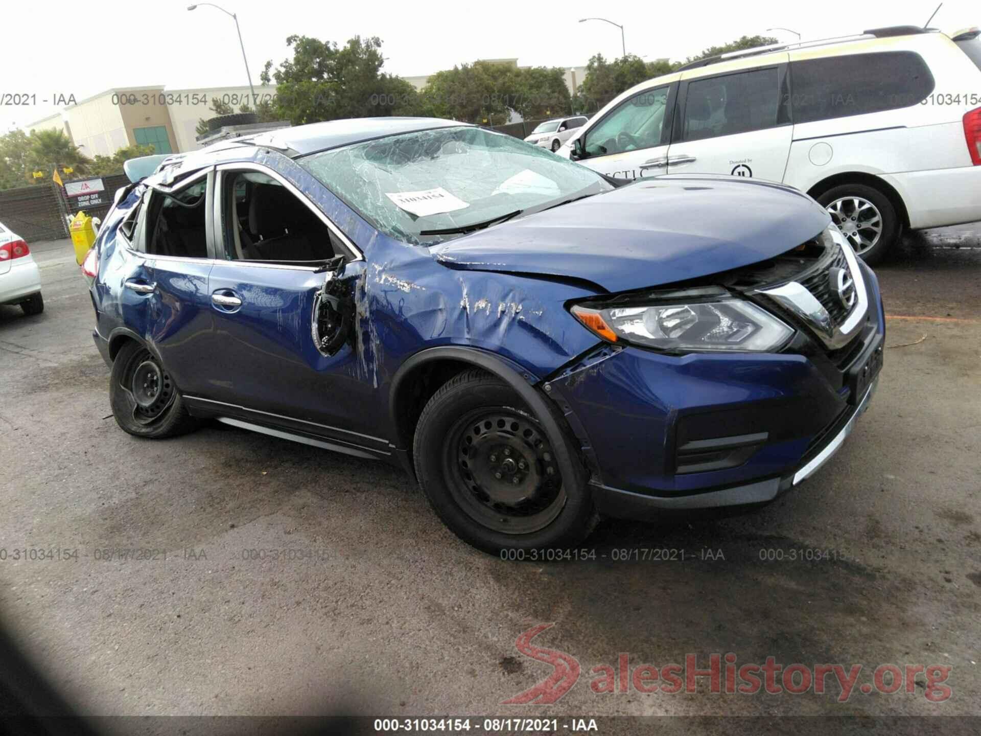 KNMAT2MT9HP508269 2017 NISSAN ROGUE