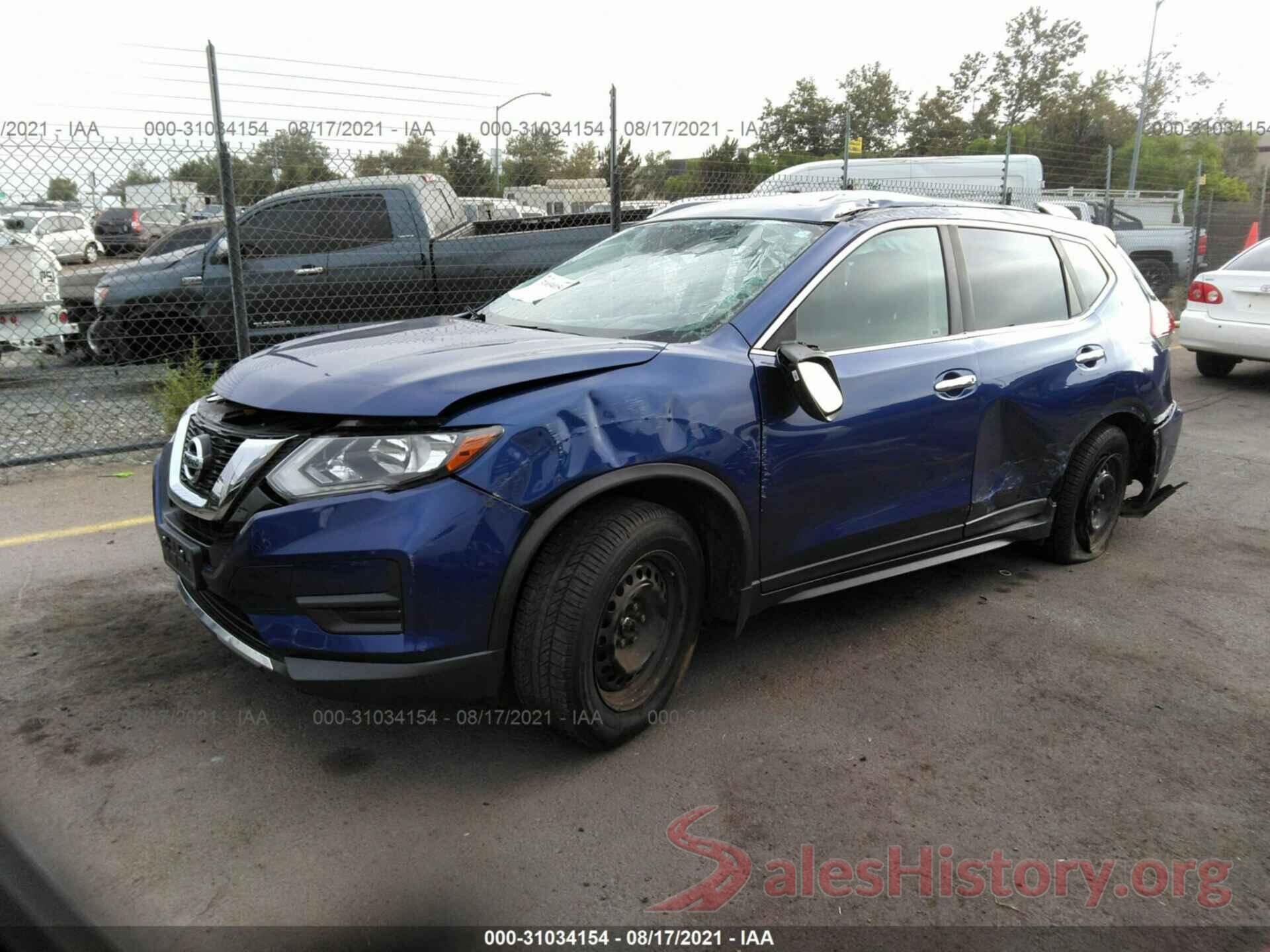 KNMAT2MT9HP508269 2017 NISSAN ROGUE