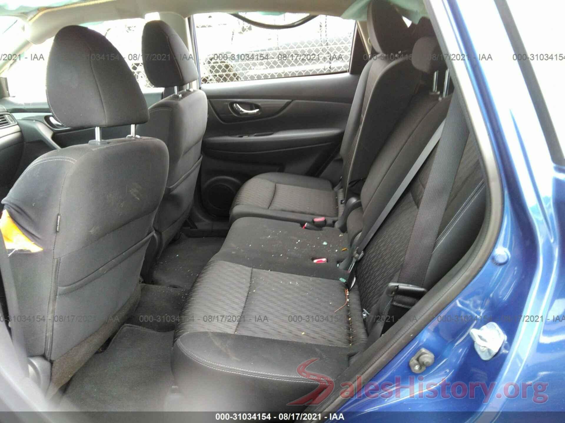 KNMAT2MT9HP508269 2017 NISSAN ROGUE