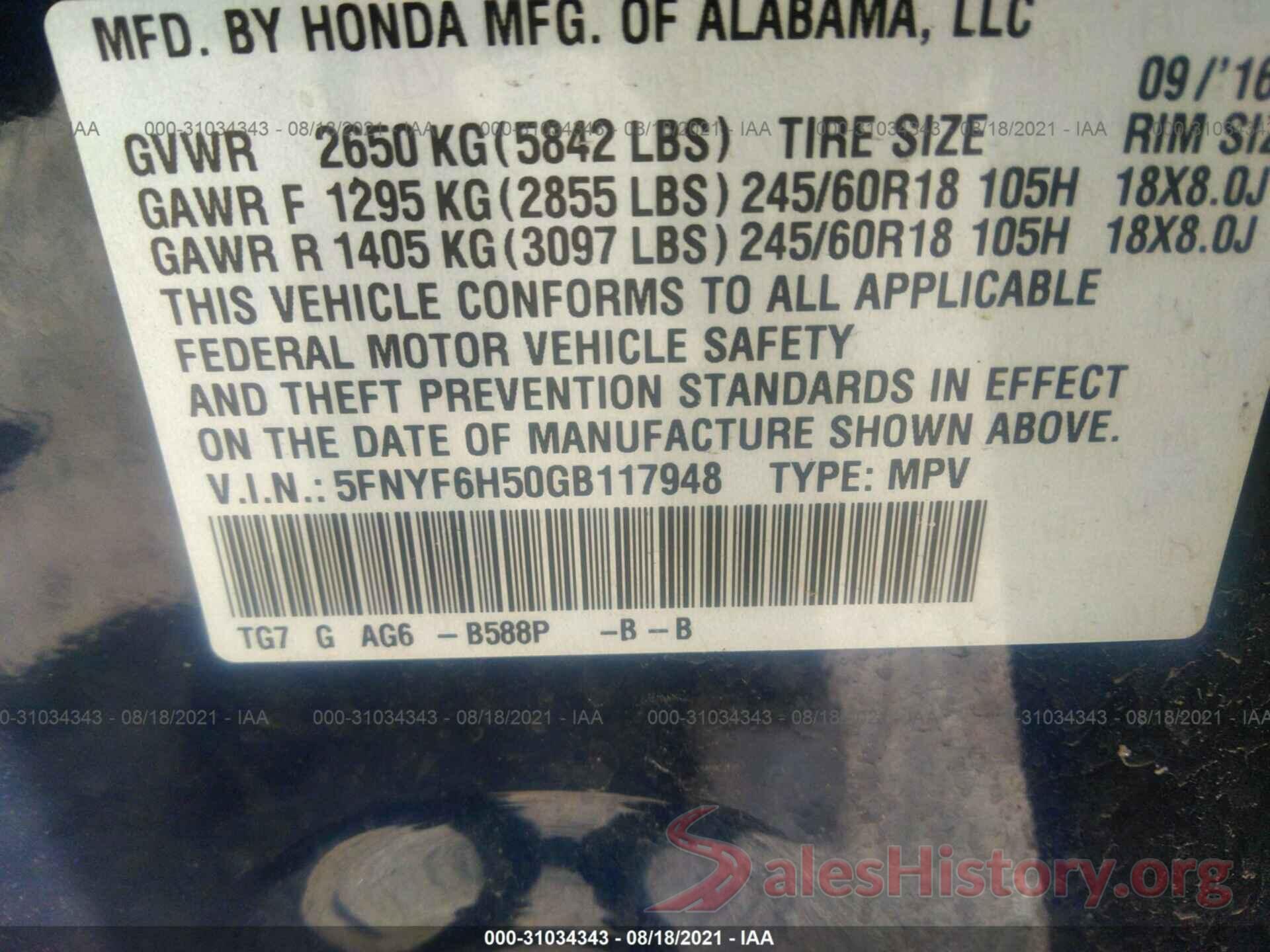 5FNYF6H50GB117948 2016 HONDA PILOT