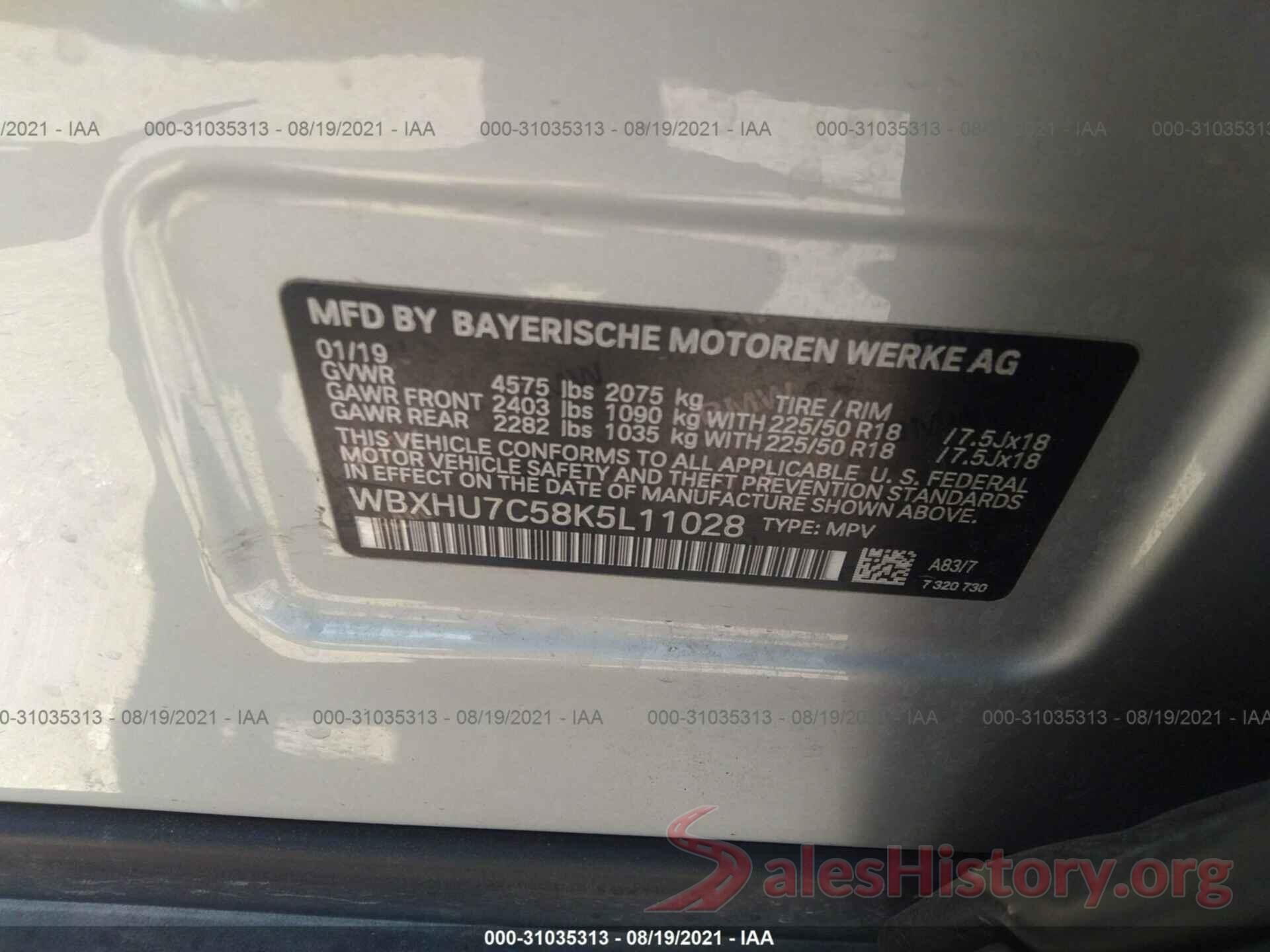 WBXHU7C58K5L11028 2019 BMW X1