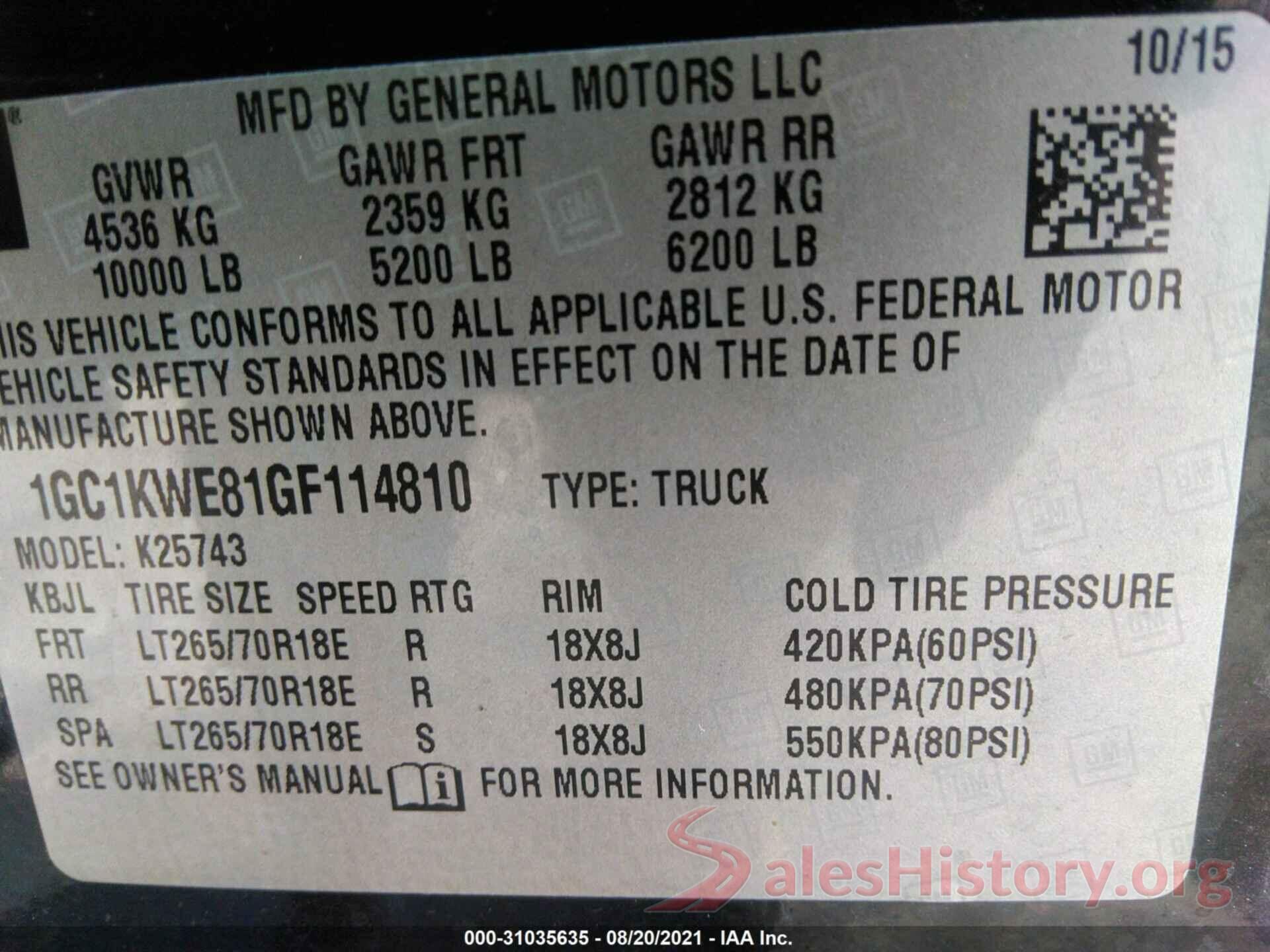 1GC1KWE81GF114810 2016 CHEVROLET SILVERADO 2500HD