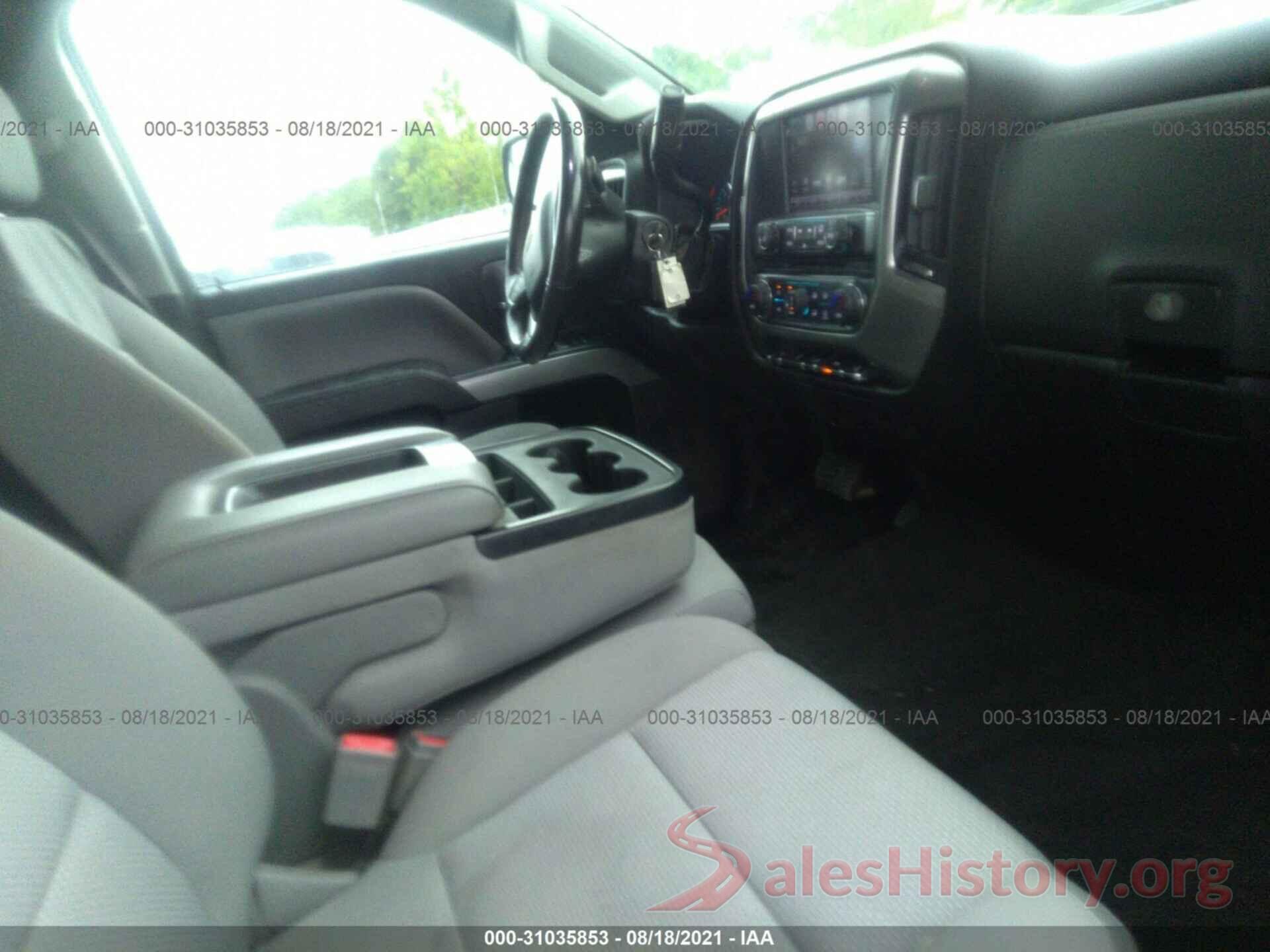 1GC1KVEG7HF102311 2017 CHEVROLET SILVERADO 2500HD