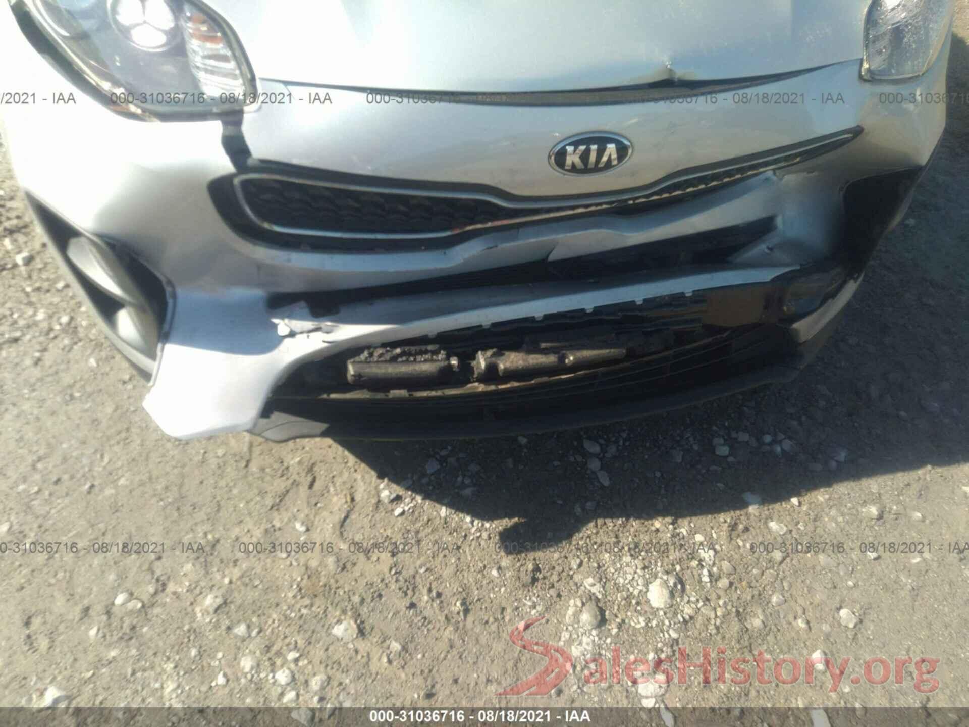 KNDPM3AC5K7563472 2019 KIA SPORTAGE