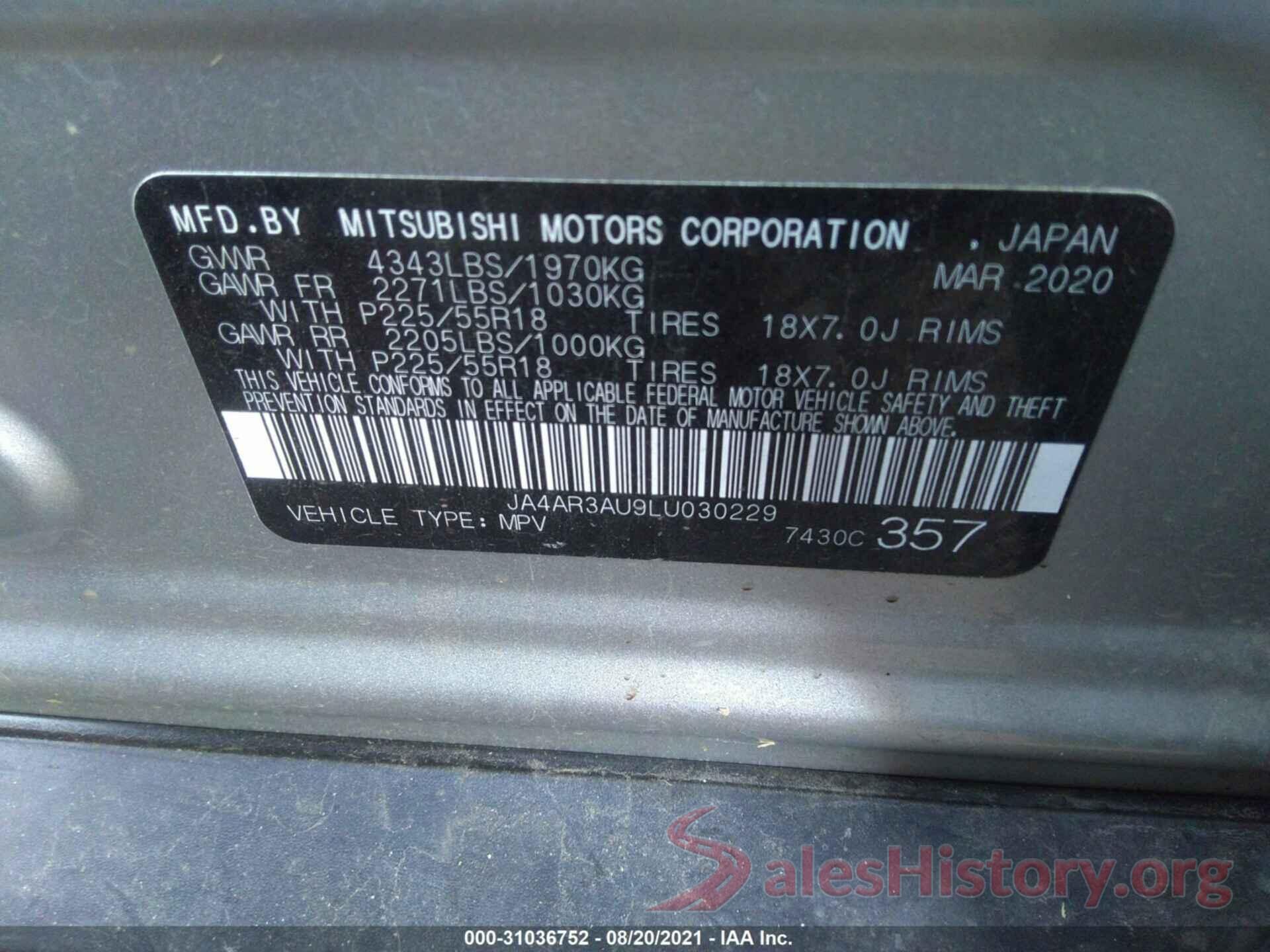 JA4AR3AU9LU030229 2020 MITSUBISHI OUTLANDER SPORT