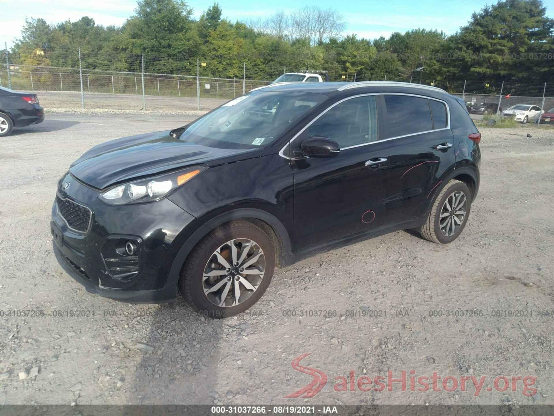 KNDPN3AC5H7034044 2017 KIA SPORTAGE