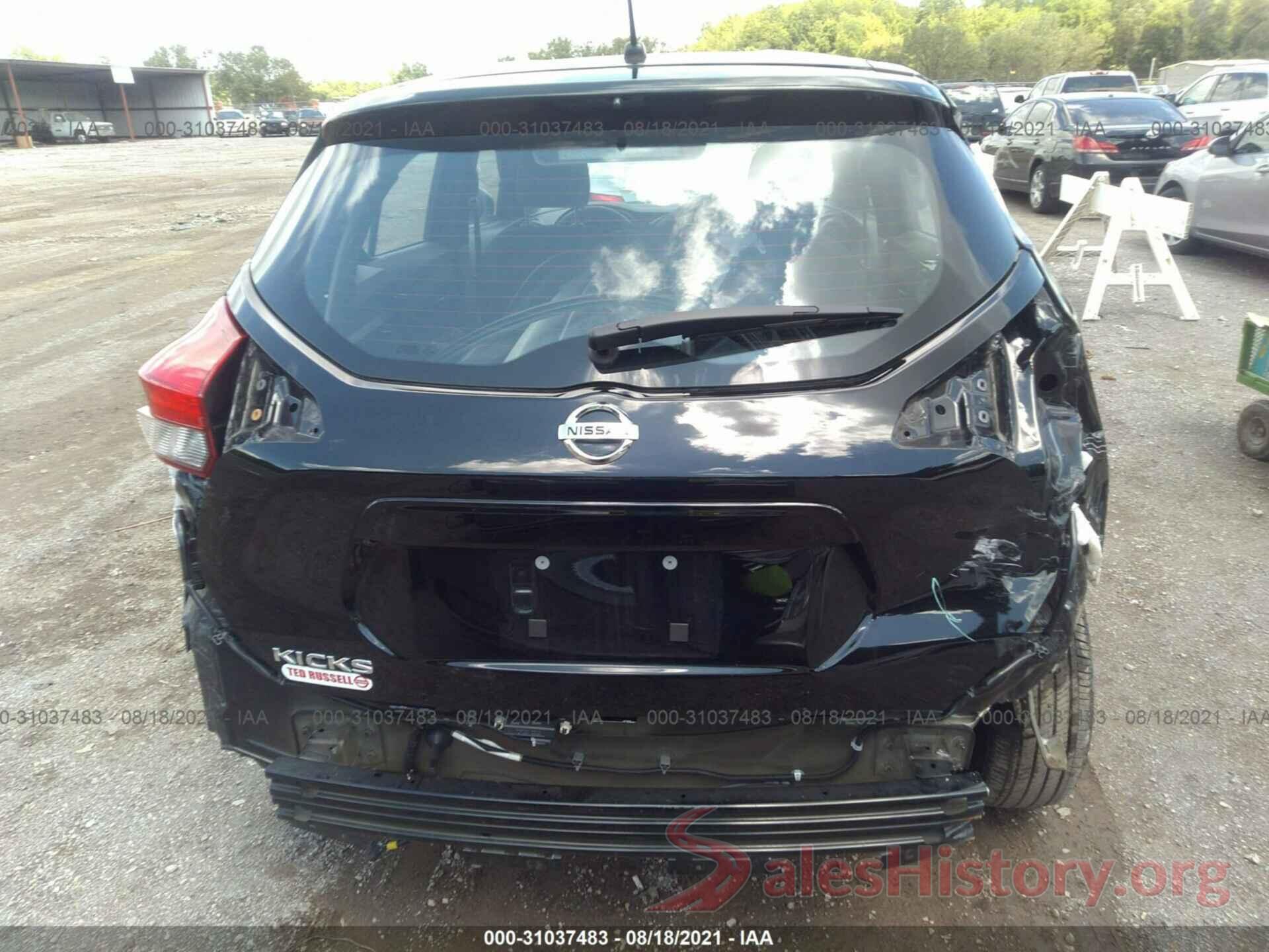 3N1CP5BV1LL559176 2020 NISSAN KICKS