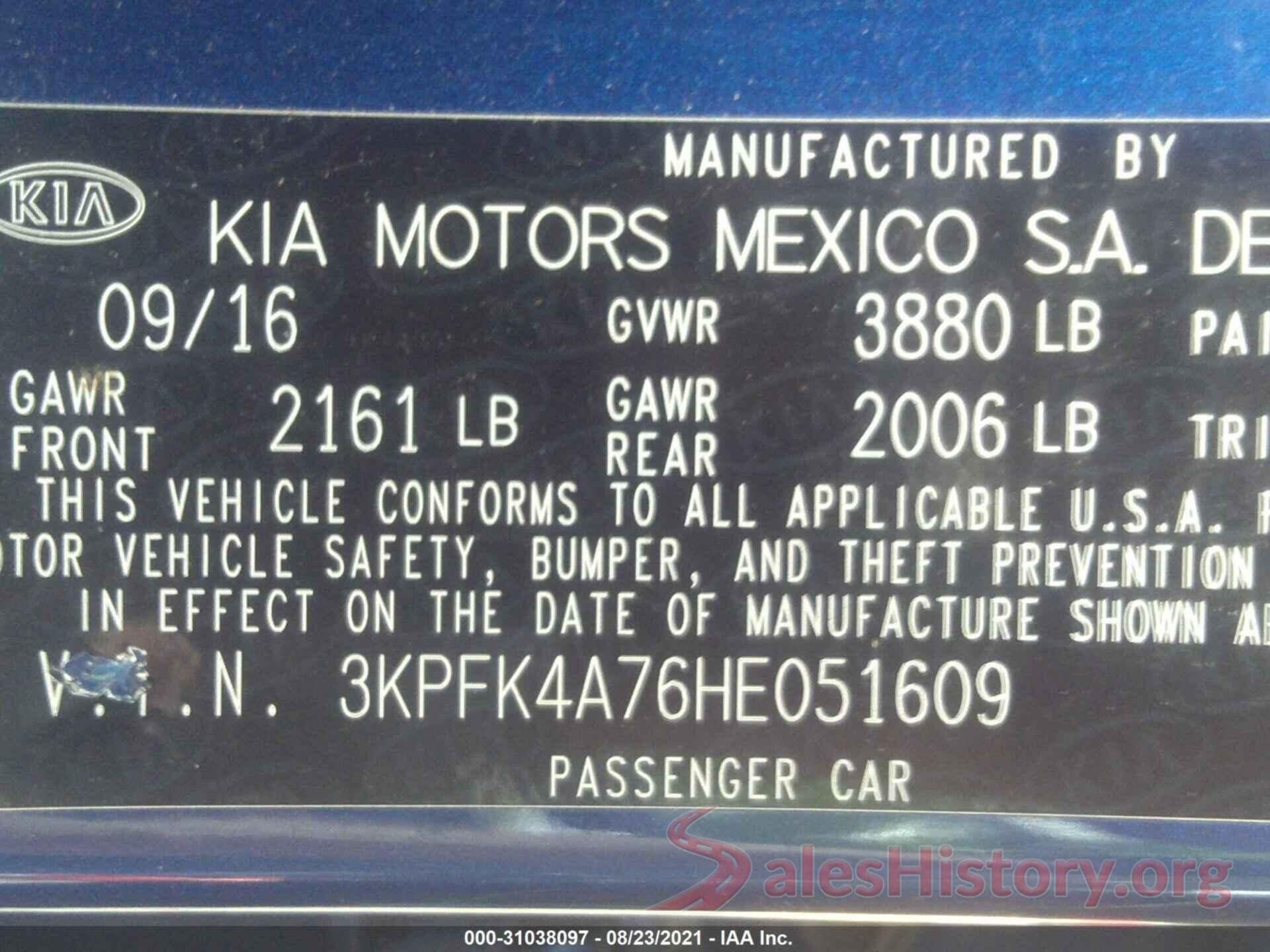 3KPFK4A76HE051609 2017 KIA FORTE