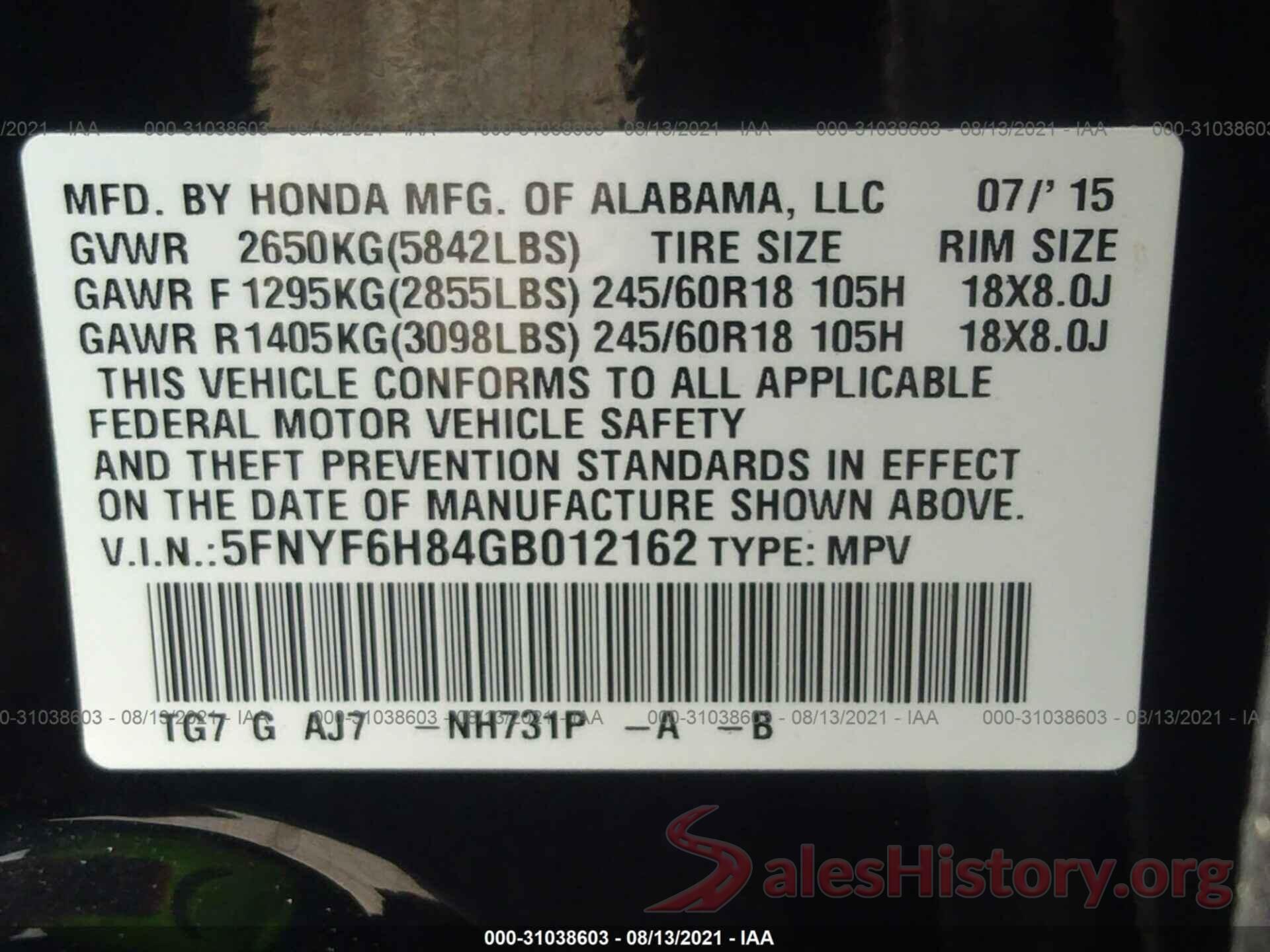 5FNYF6H84GB012162 2016 HONDA PILOT