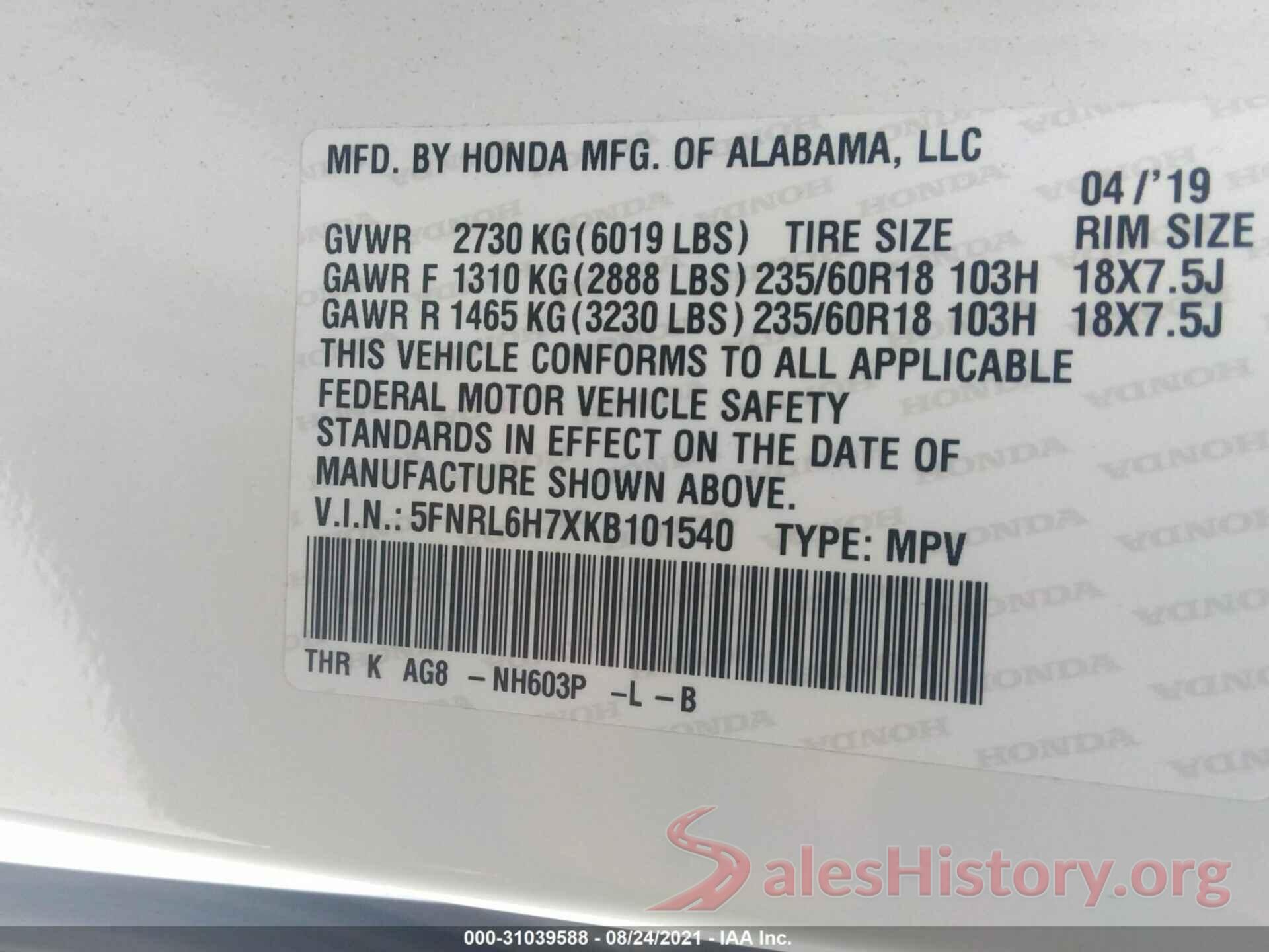 5FNRL6H7XKB101540 2019 HONDA ODYSSEY