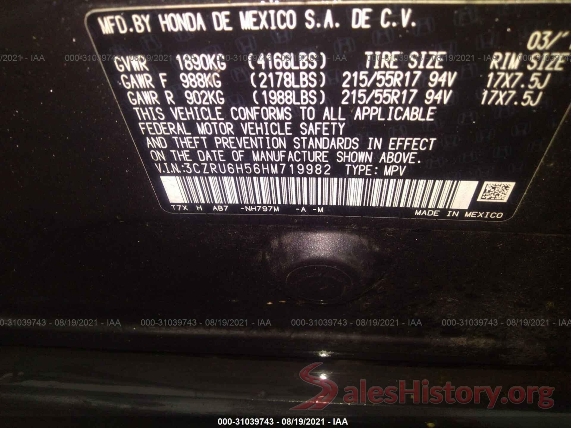 3CZRU6H56HM719982 2017 HONDA HR-V