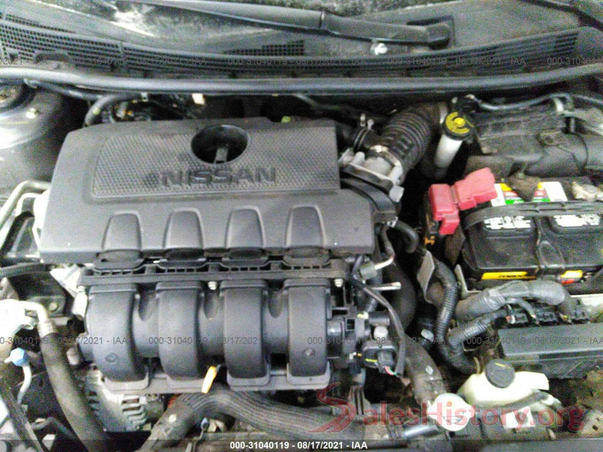 000AB7AP4GY272458 2016 NISSAN SENTRA