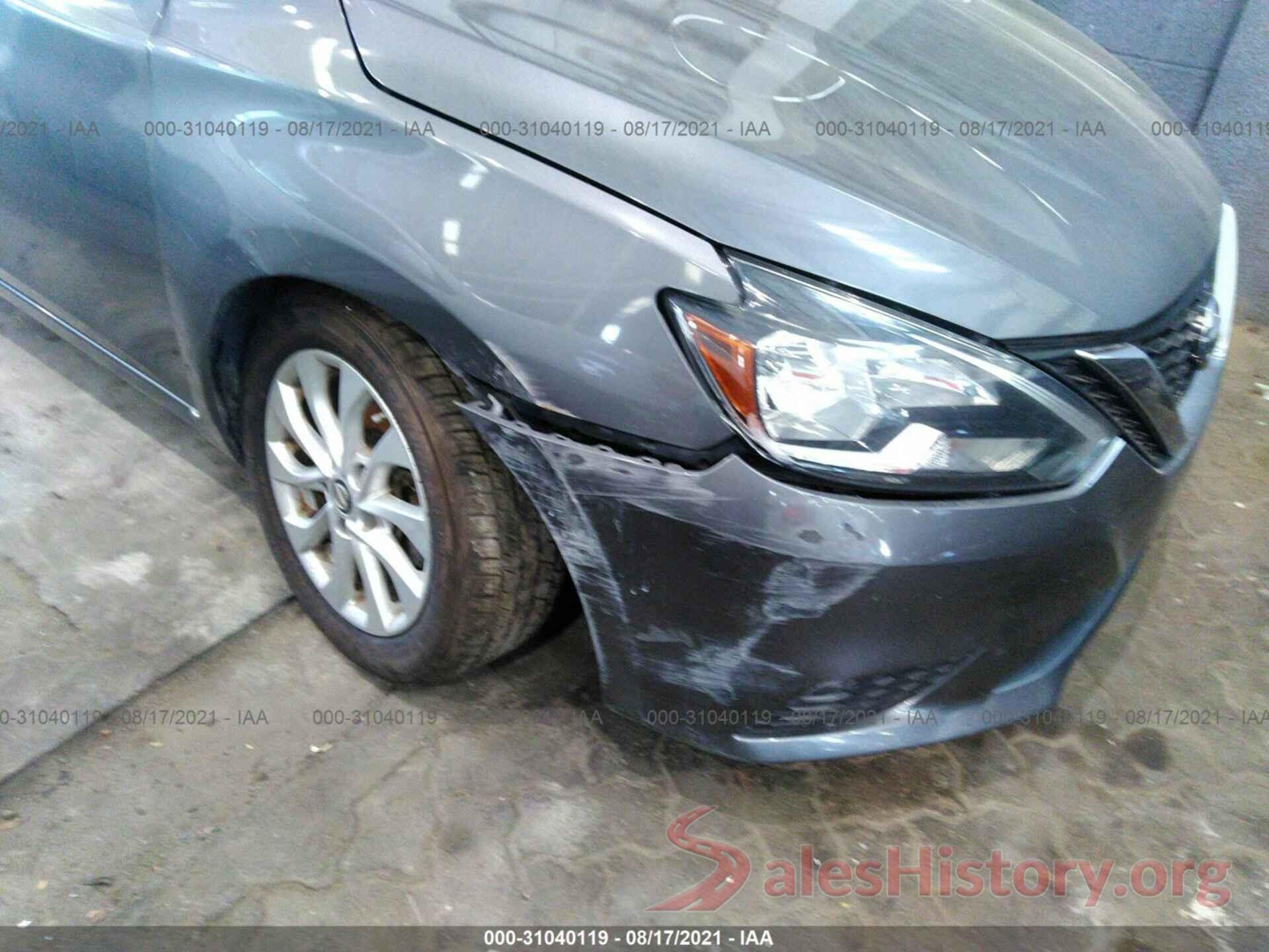 000AB7AP4GY272458 2016 NISSAN SENTRA