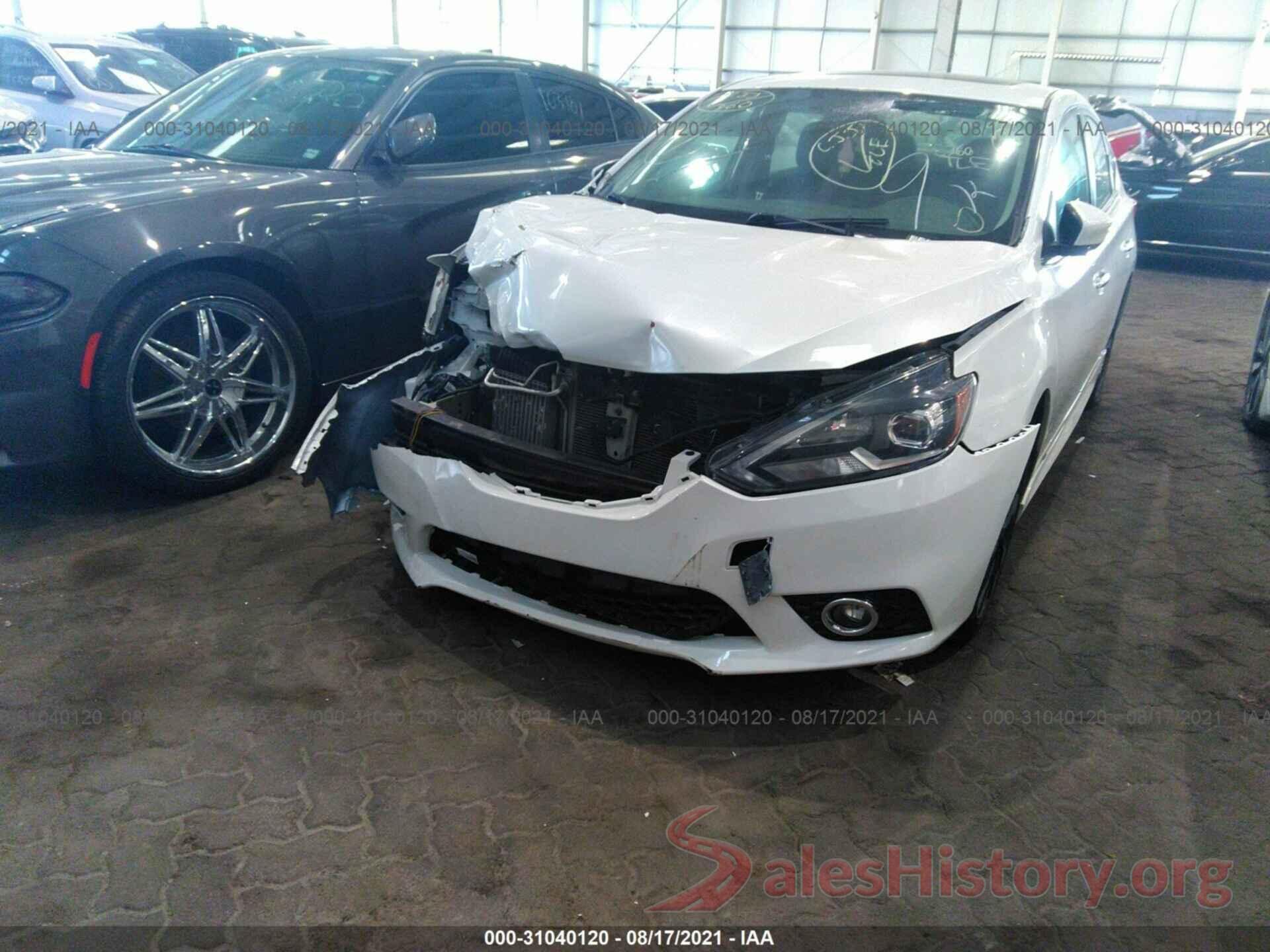 000CB7APXHY211884 2017 NISSAN SENTRA