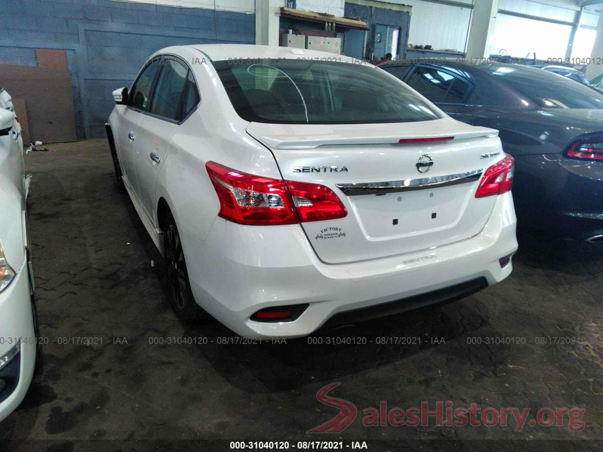 000CB7APXHY211884 2017 NISSAN SENTRA