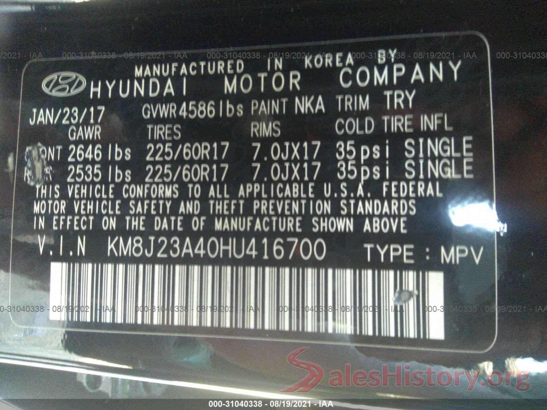 KM8J23A40HU416700 2017 HYUNDAI TUCSON