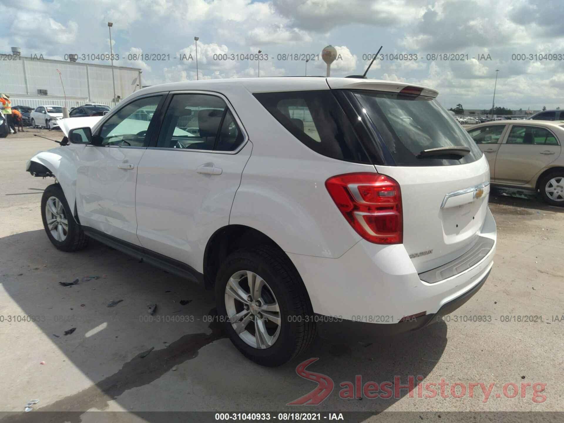 2GNALBEK1H1560652 2017 CHEVROLET EQUINOX