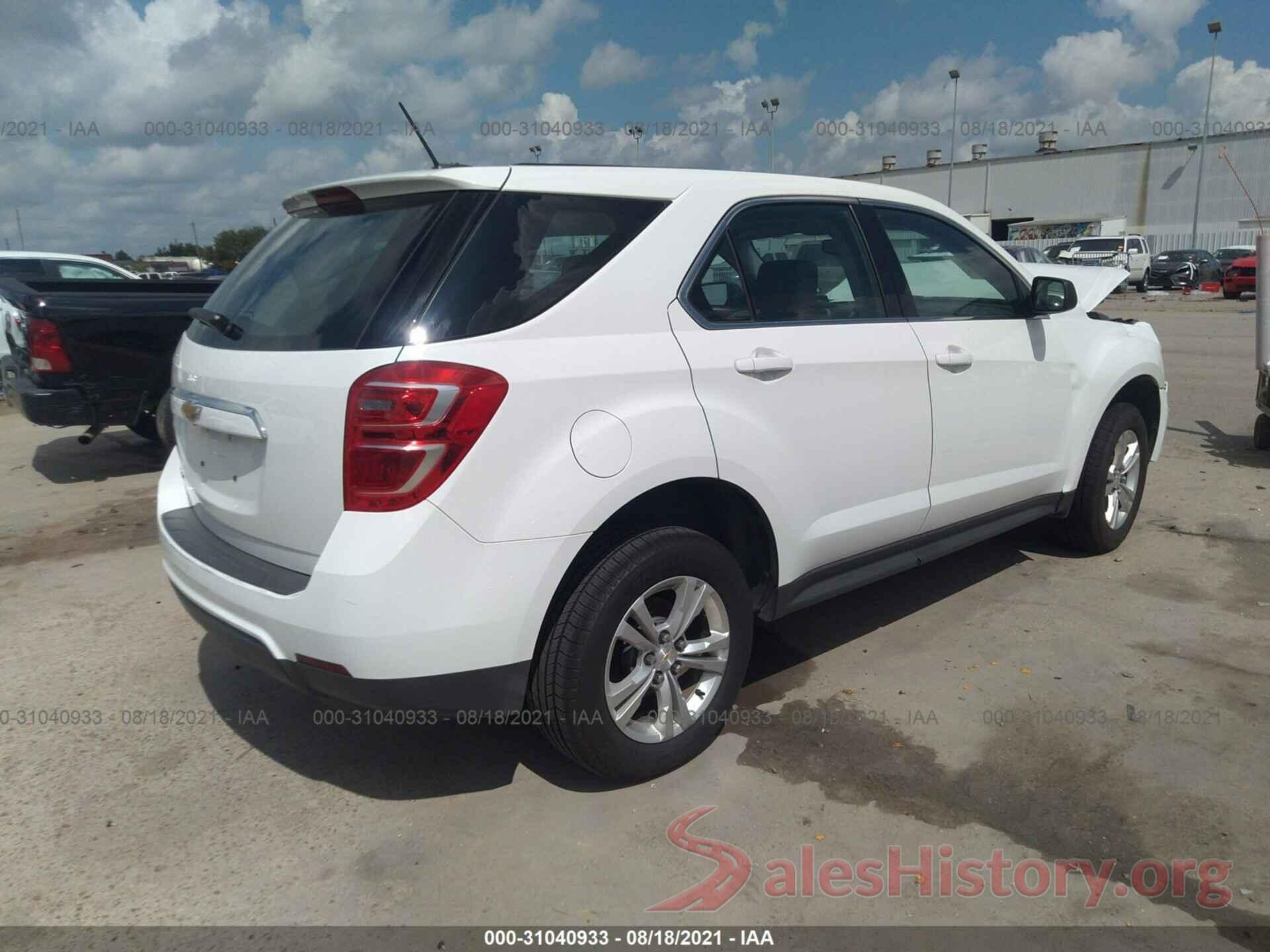 2GNALBEK1H1560652 2017 CHEVROLET EQUINOX