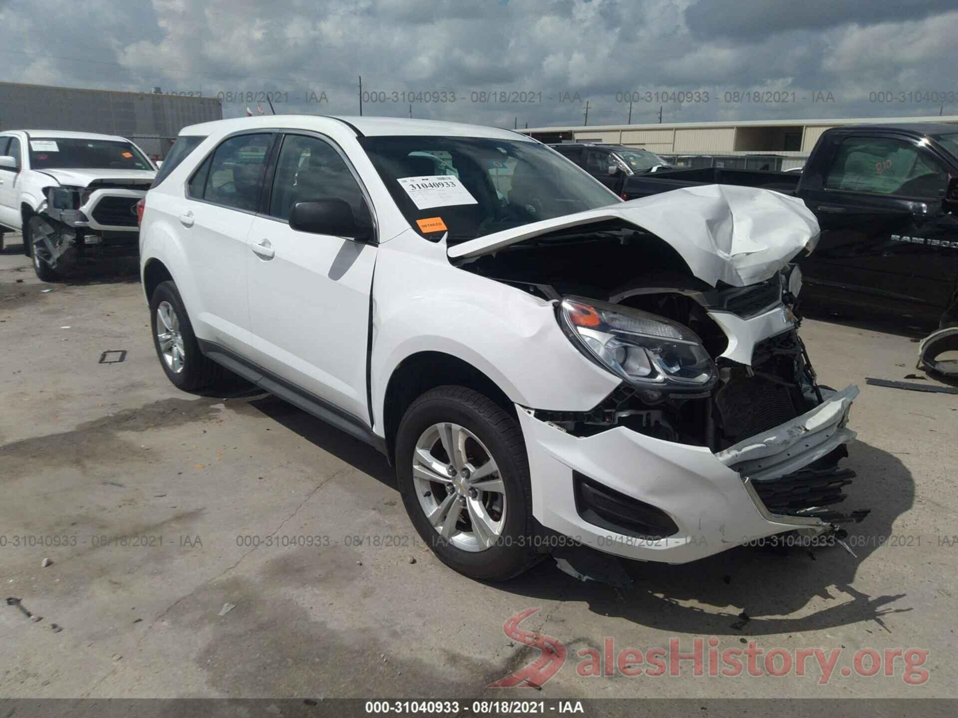 2GNALBEK1H1560652 2017 CHEVROLET EQUINOX