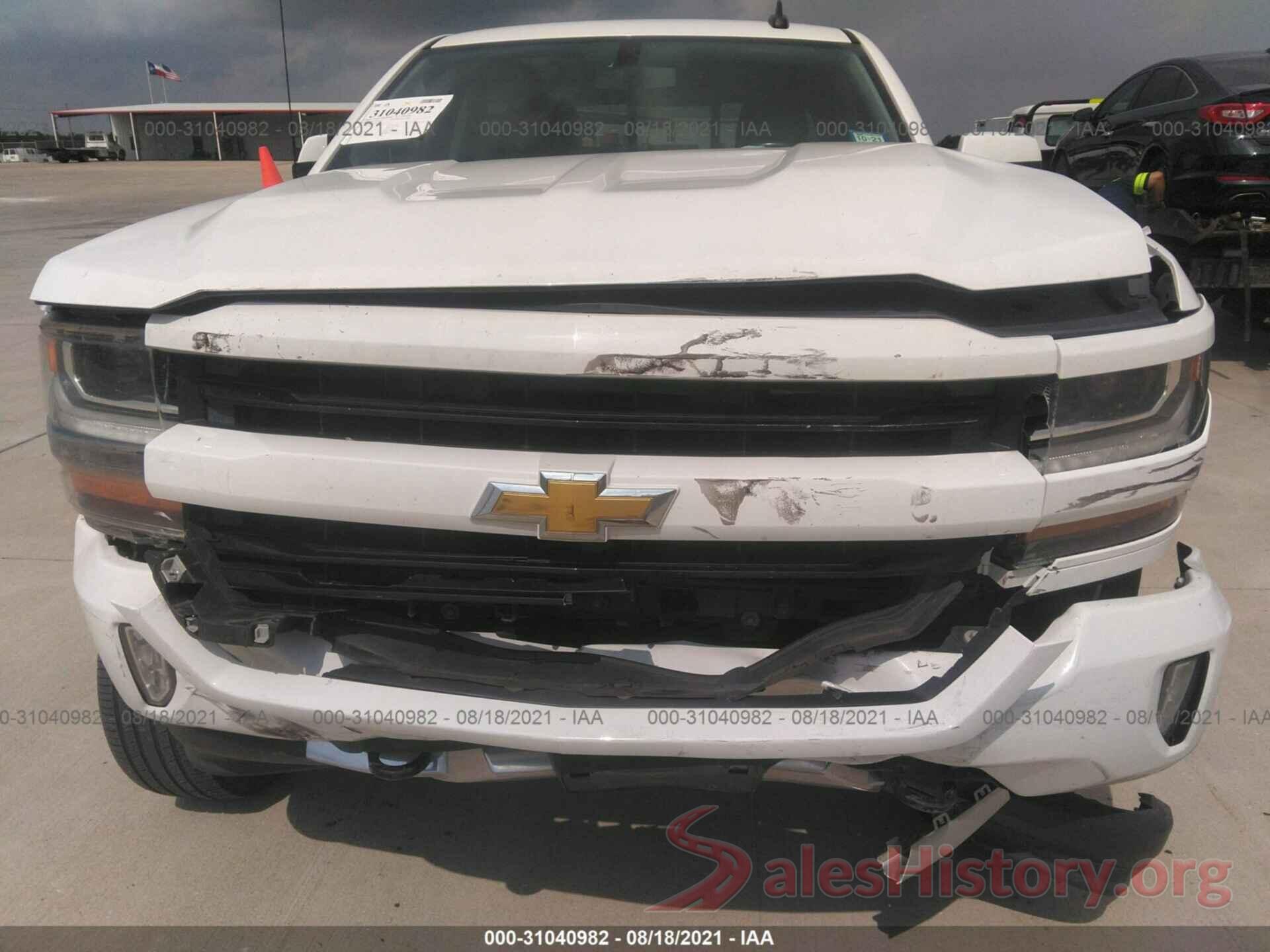 3GCUKREC2HG416724 2017 CHEVROLET SILVERADO 1500