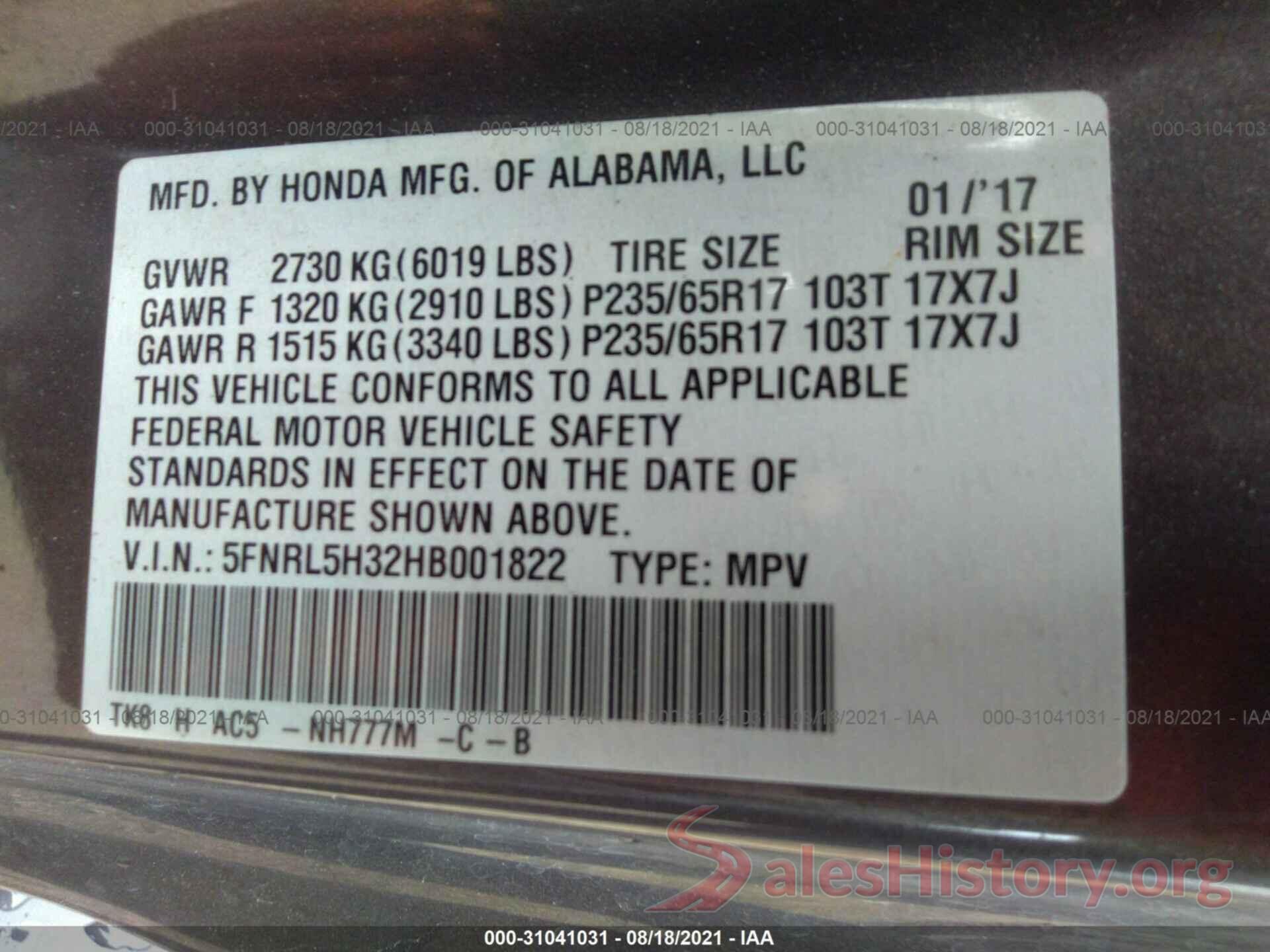 5FNRL5H32HB001822 2017 HONDA ODYSSEY