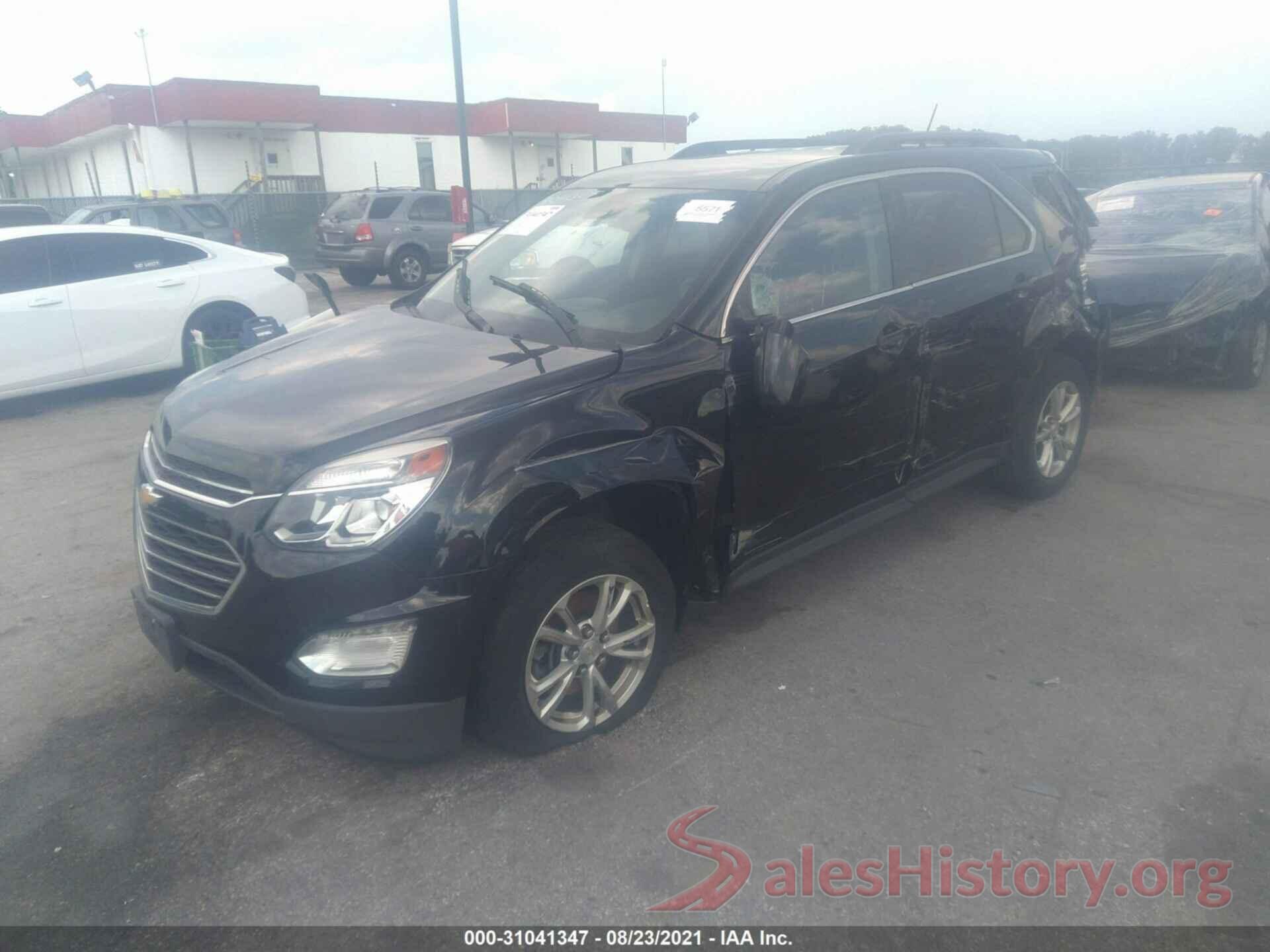 2GNALCEK0H6188469 2017 CHEVROLET EQUINOX