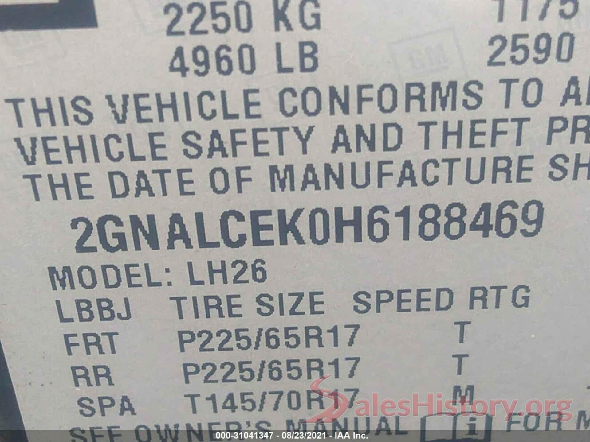 2GNALCEK0H6188469 2017 CHEVROLET EQUINOX