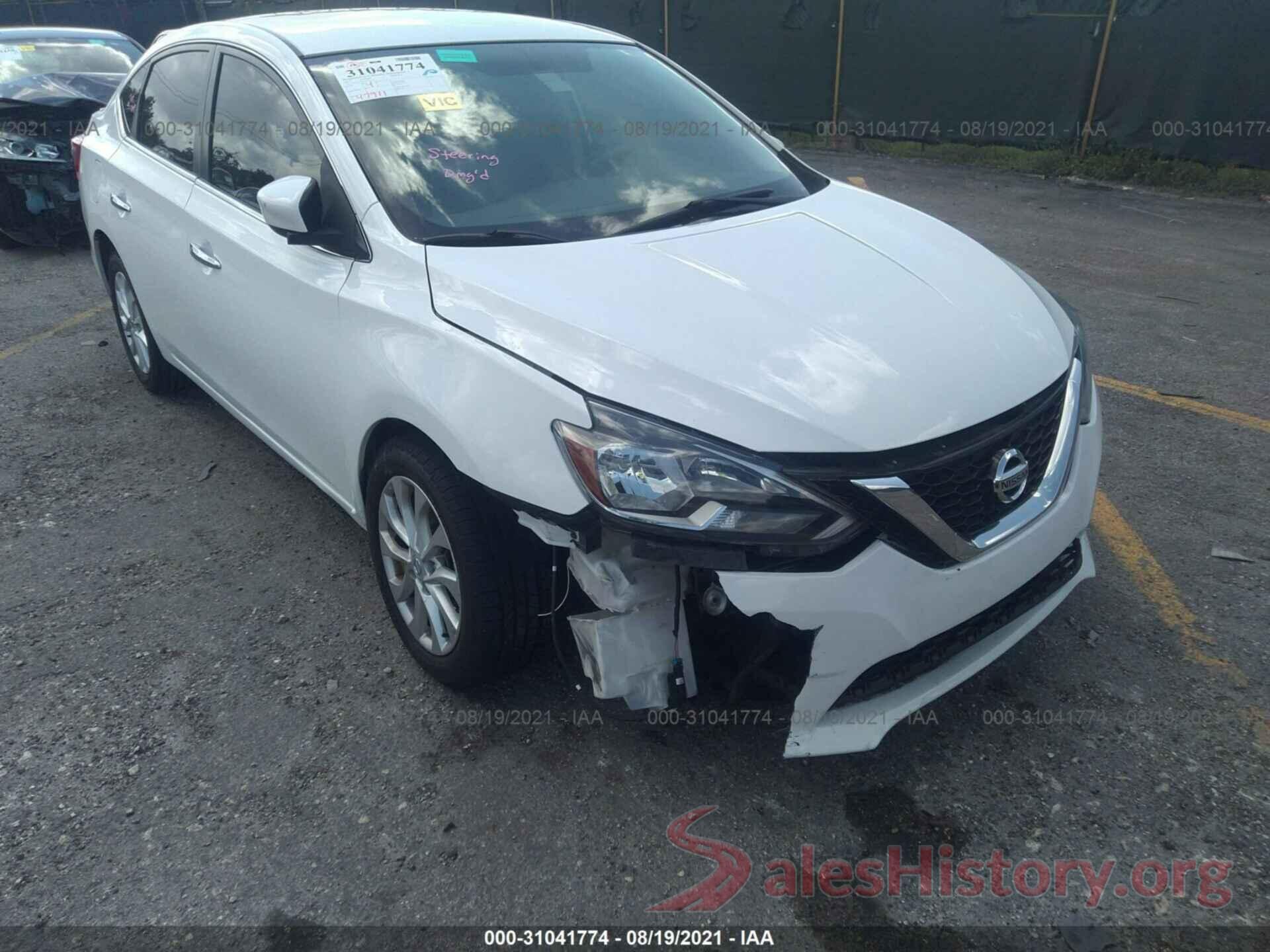 3N1AB7AP0HY293213 2017 NISSAN SENTRA