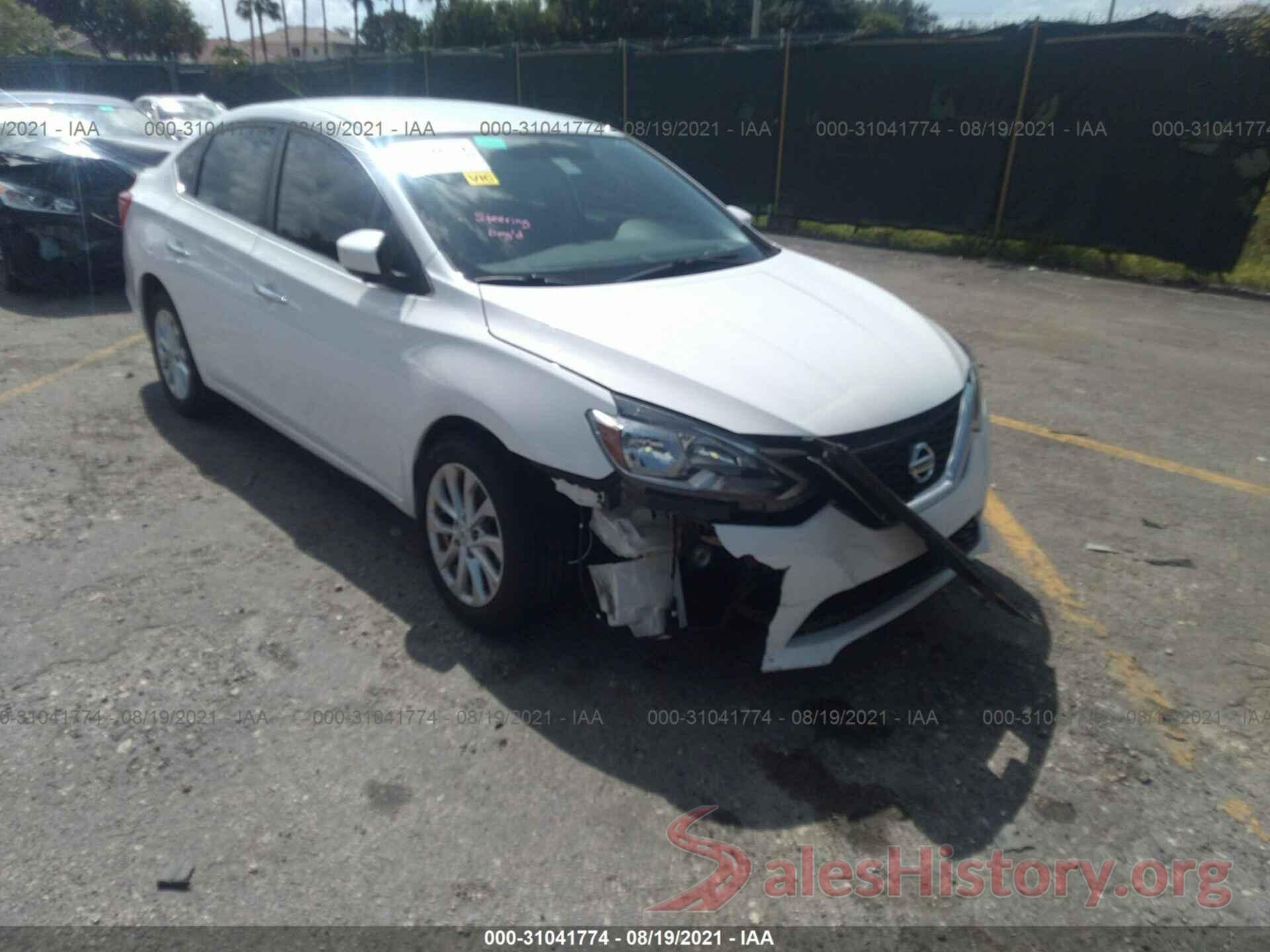 3N1AB7AP0HY293213 2017 NISSAN SENTRA