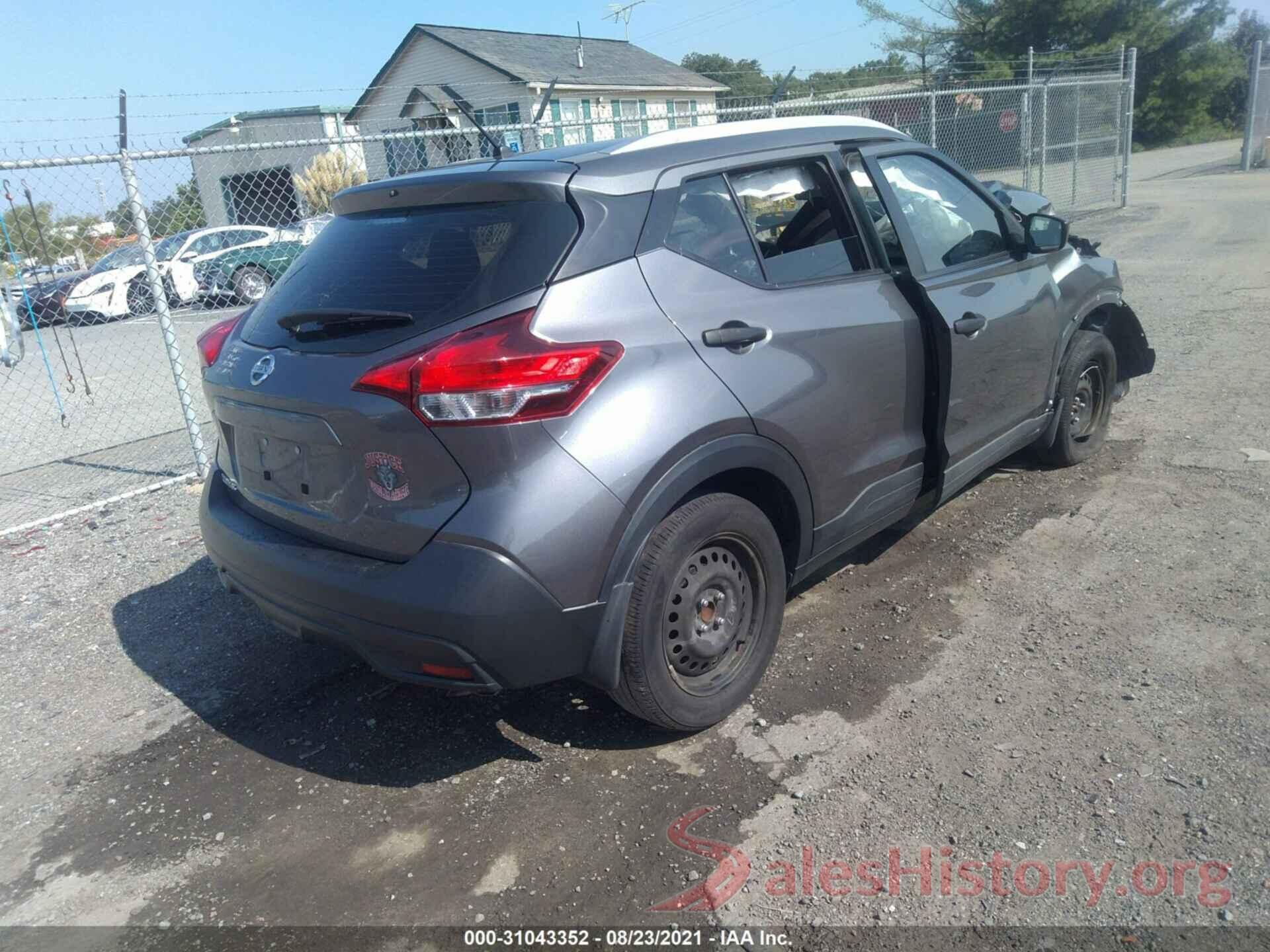 3N1CP5CU1JL524883 2018 NISSAN KICKS