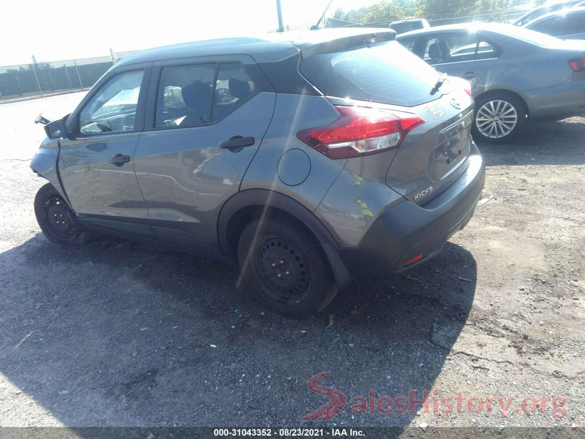 3N1CP5CU1JL524883 2018 NISSAN KICKS