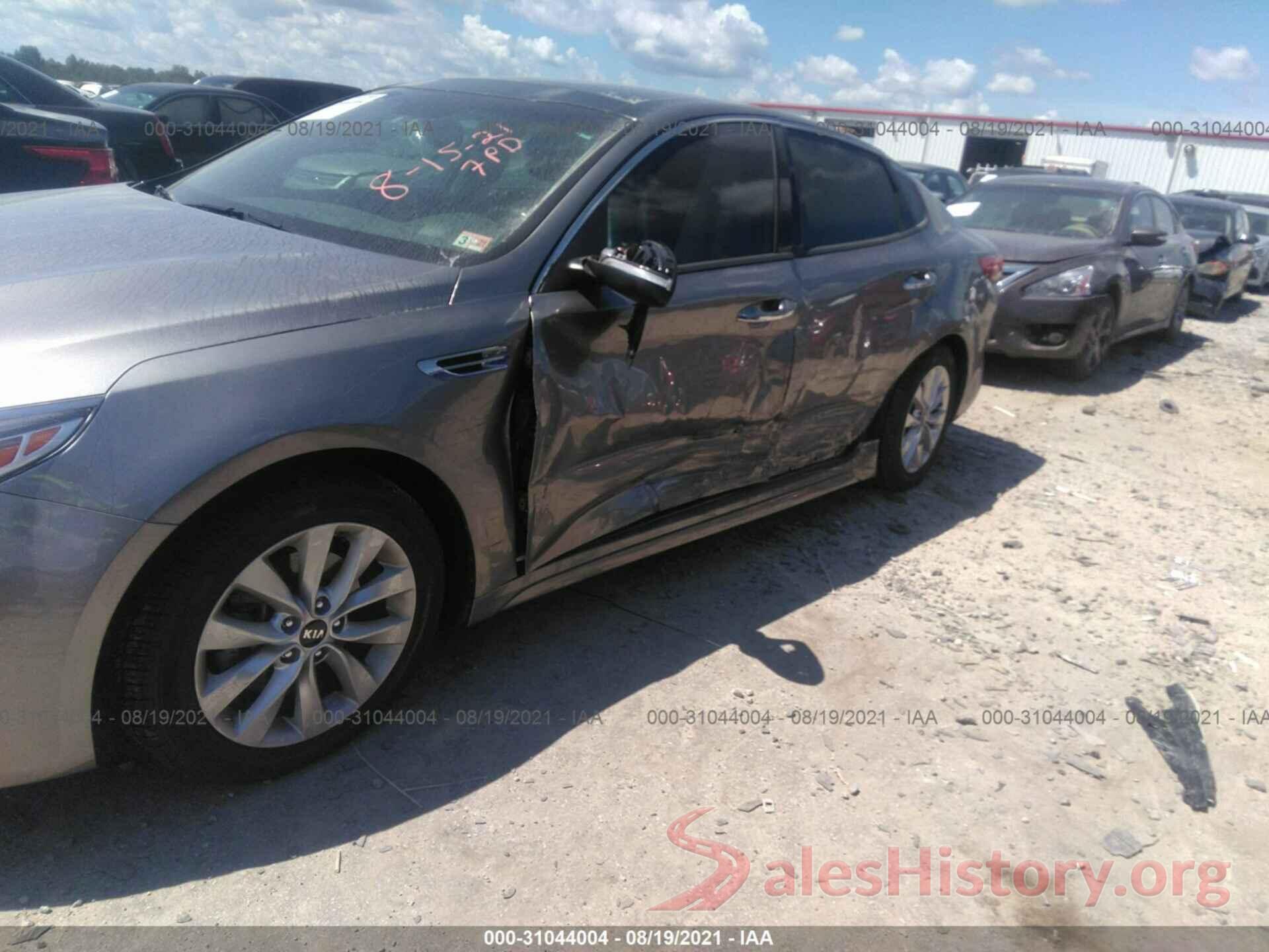 5XXGU4L38HG149590 2017 KIA OPTIMA