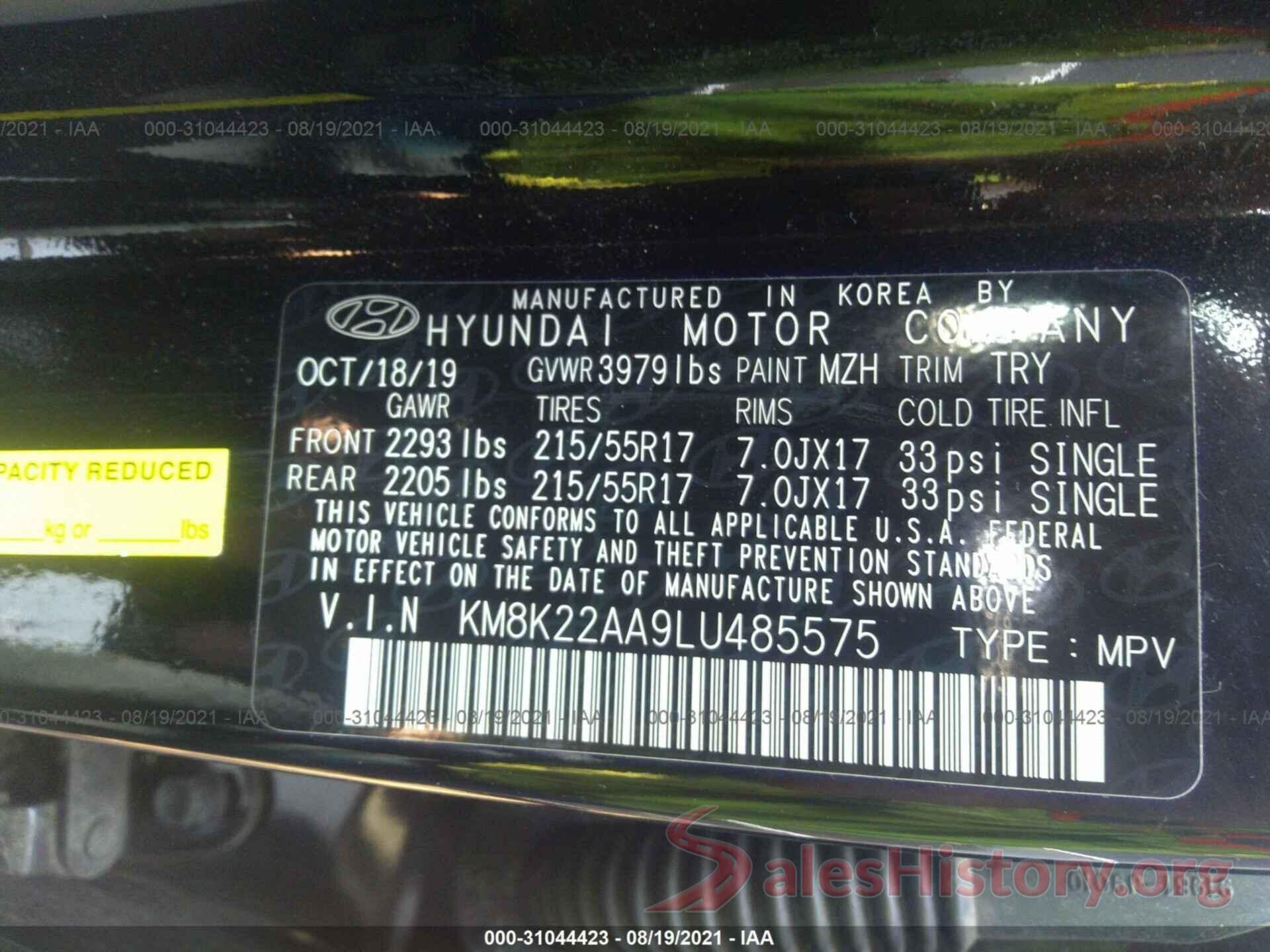 KM8K22AA9LU485575 2020 HYUNDAI KONA