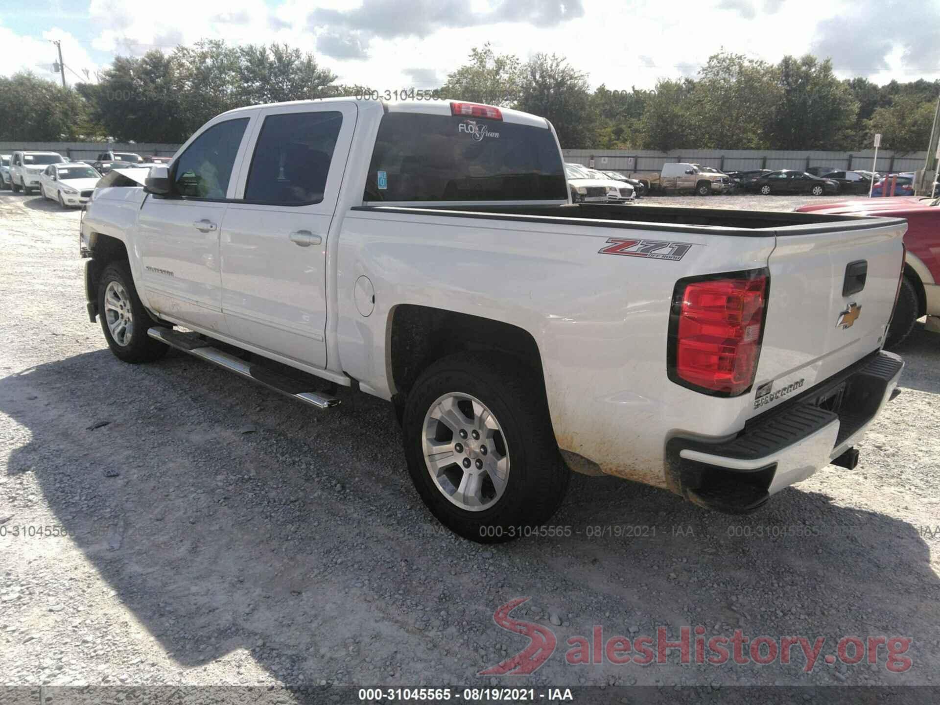 3GCUKREC7HG440601 2017 CHEVROLET SILVERADO 1500