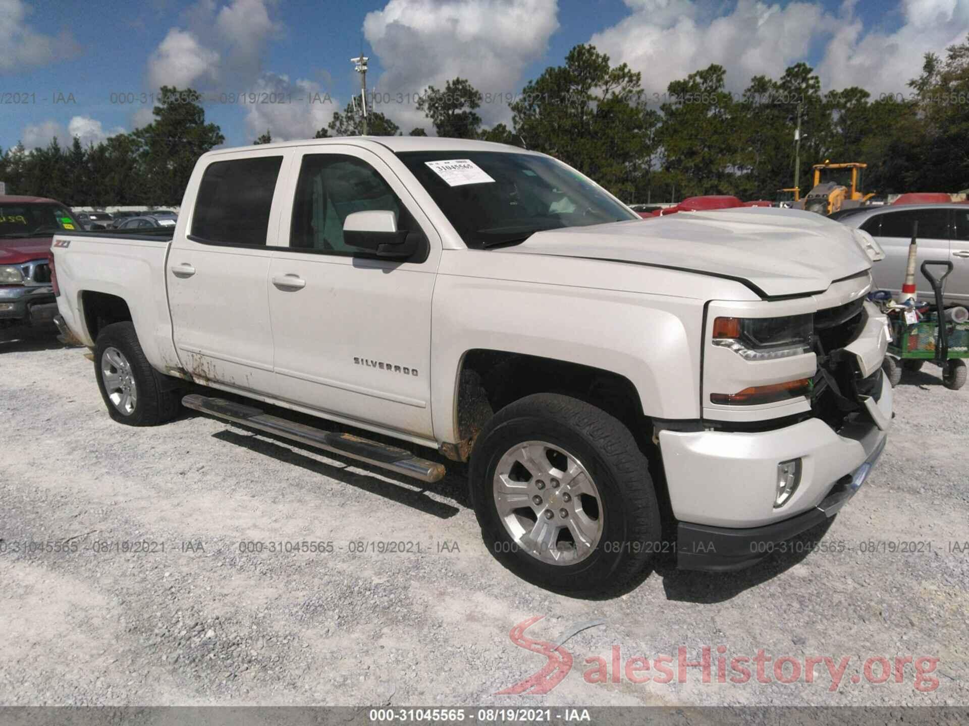 3GCUKREC7HG440601 2017 CHEVROLET SILVERADO 1500