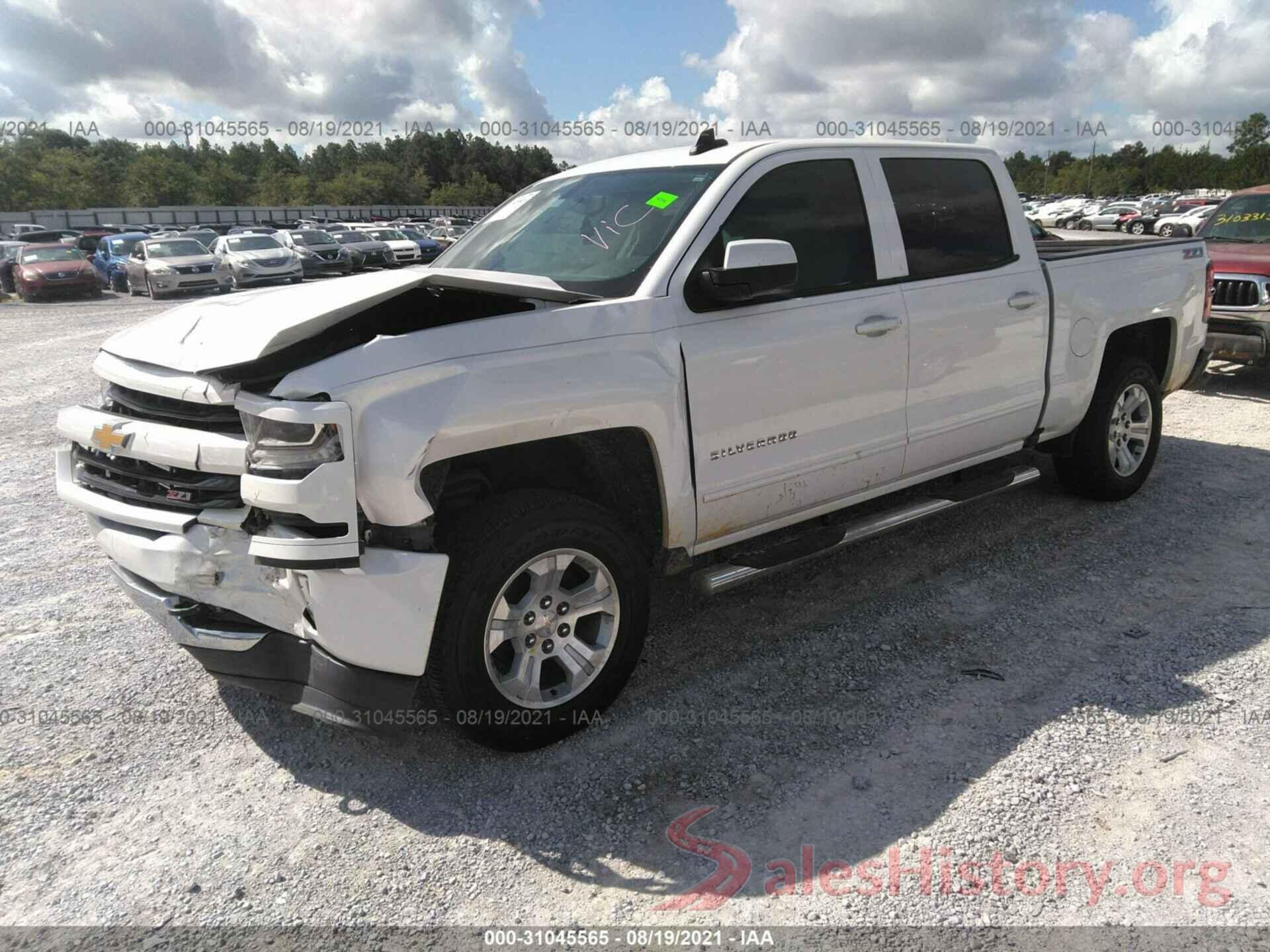 3GCUKREC7HG440601 2017 CHEVROLET SILVERADO 1500