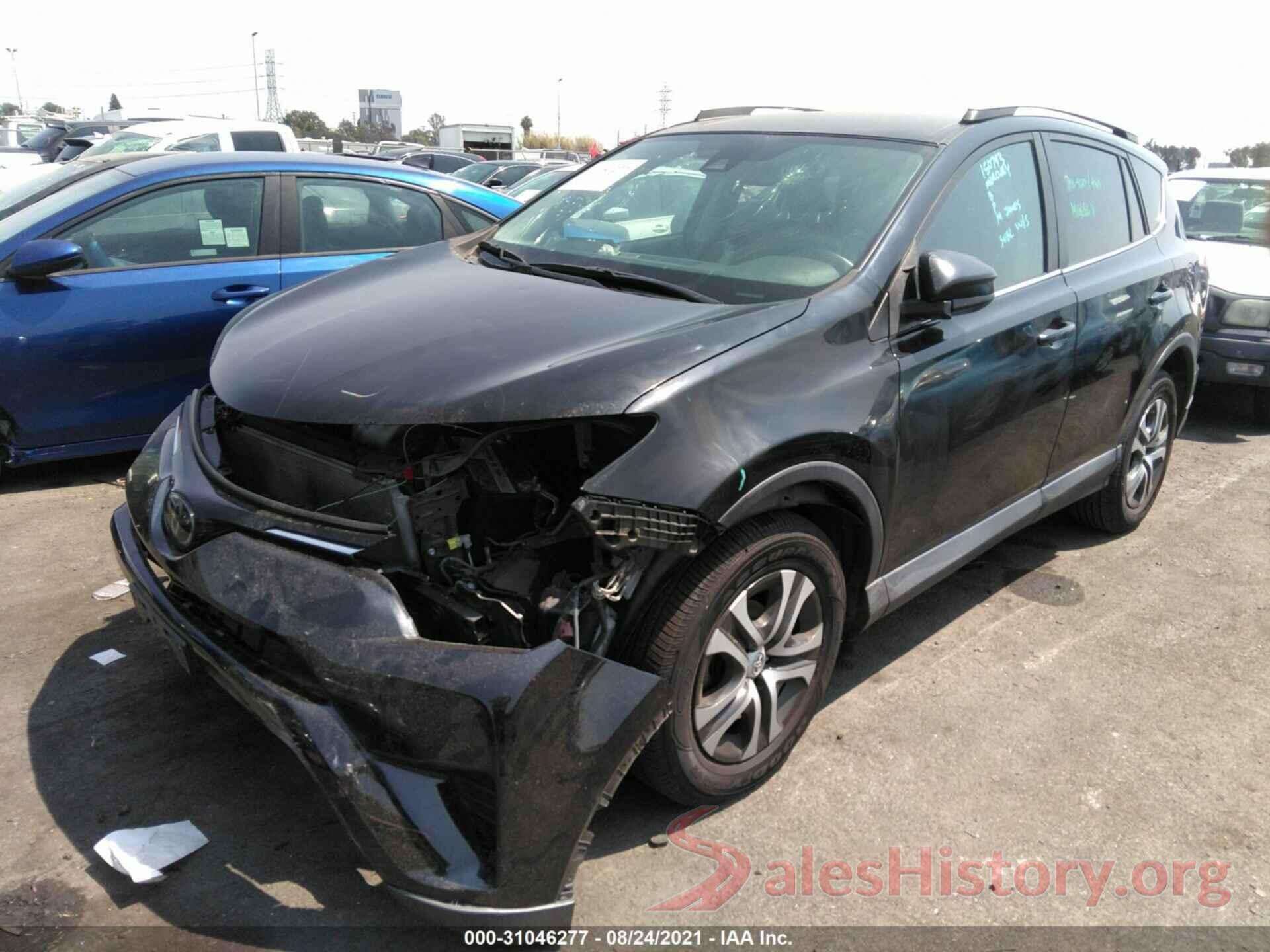 2T3ZFREV9HW315658 2017 TOYOTA RAV4