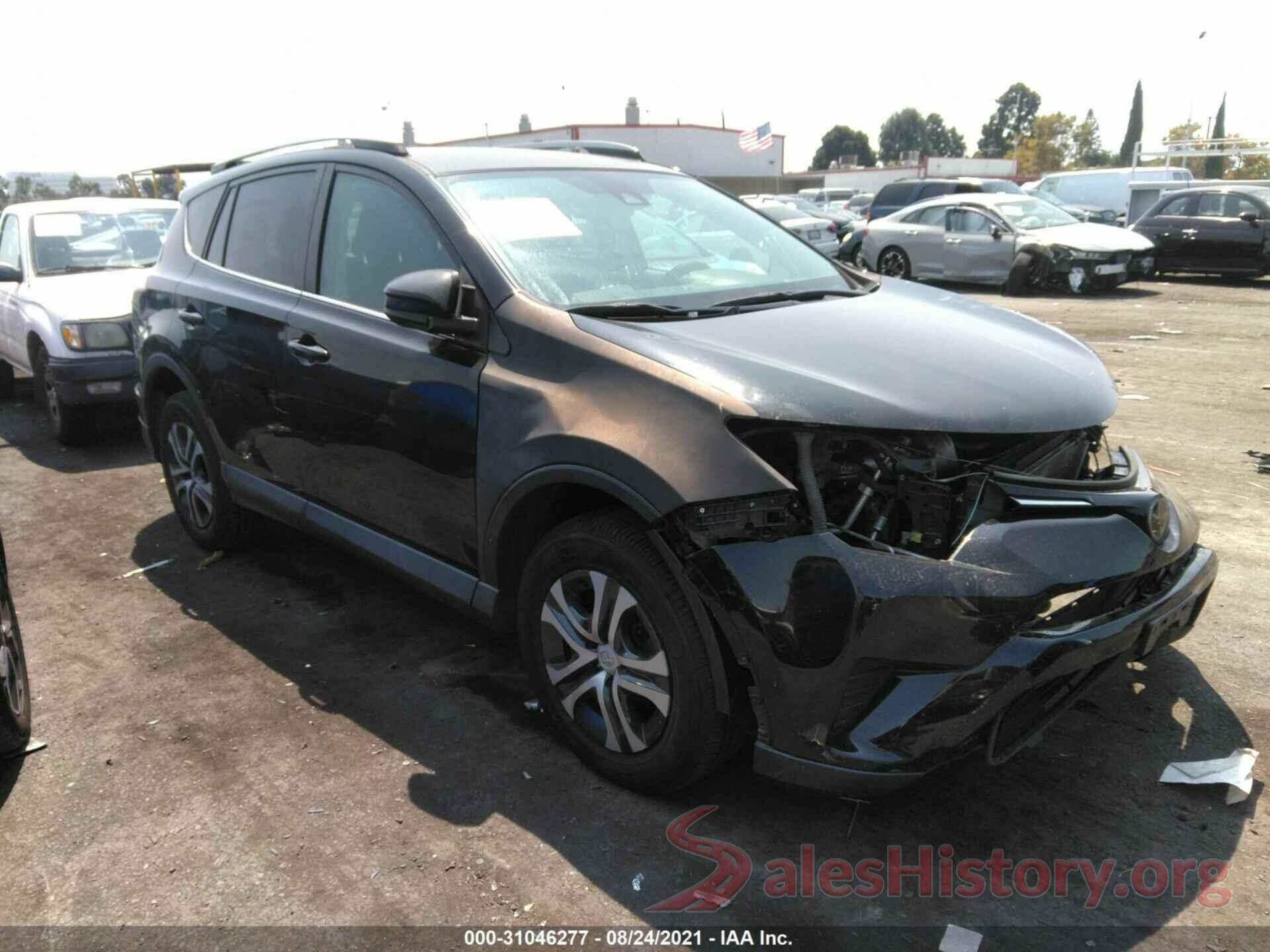 2T3ZFREV9HW315658 2017 TOYOTA RAV4